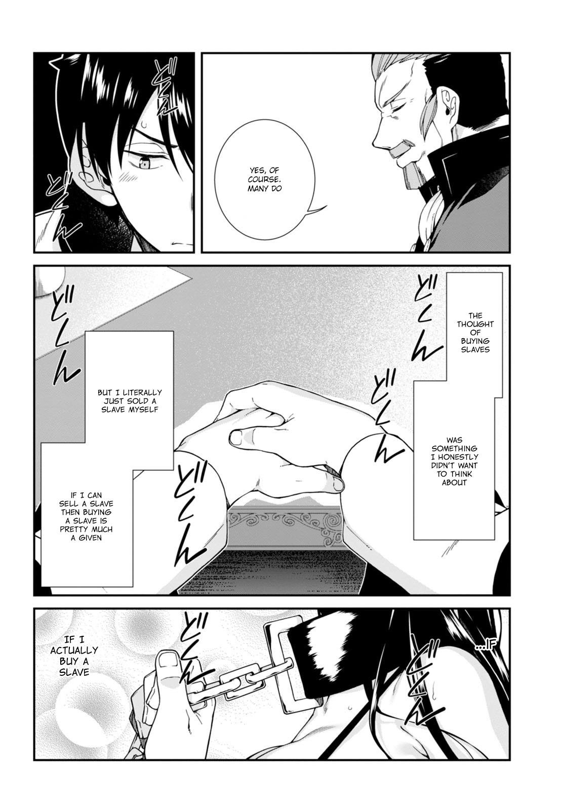 Page 3 of Chapter 3.1