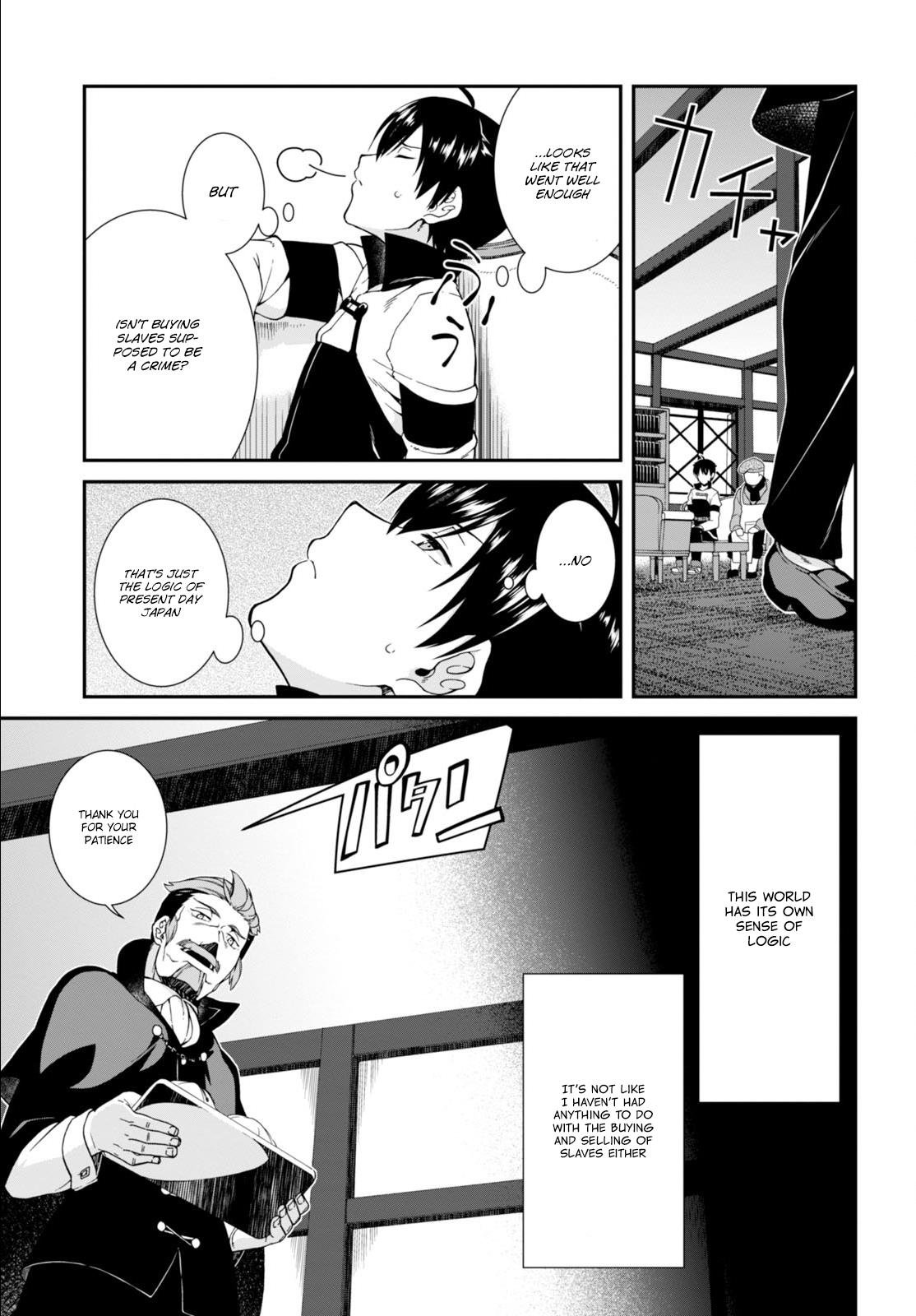 Page 6 of Chapter 3.1