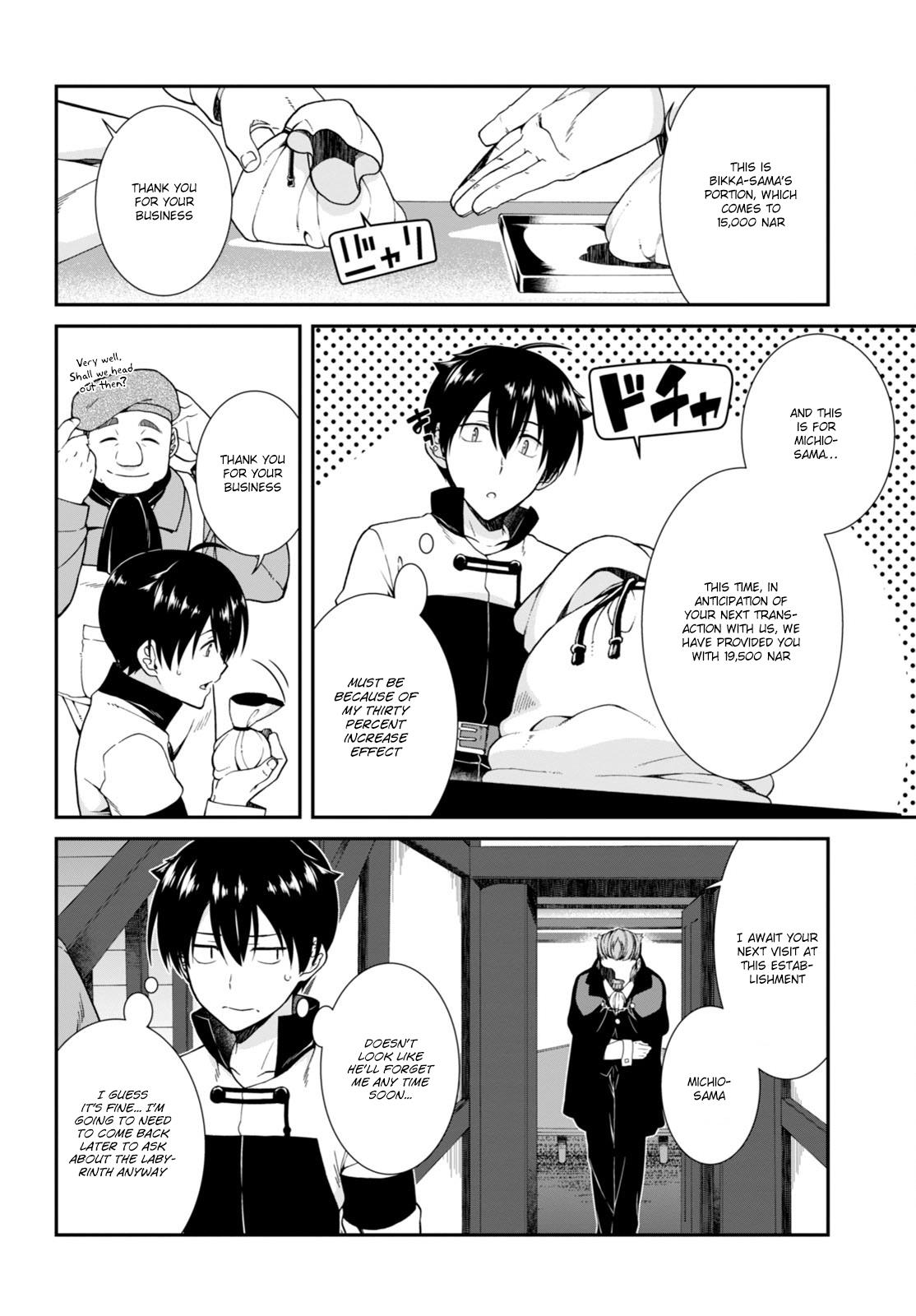 Page 7 of Chapter 3.1