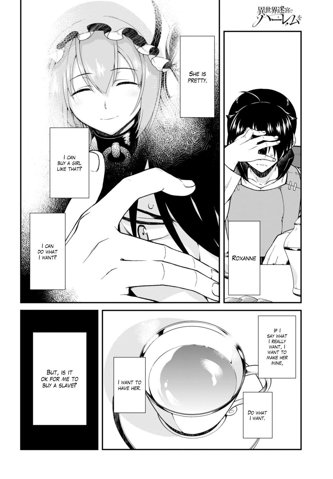 Page 17 of Chapter 3.2