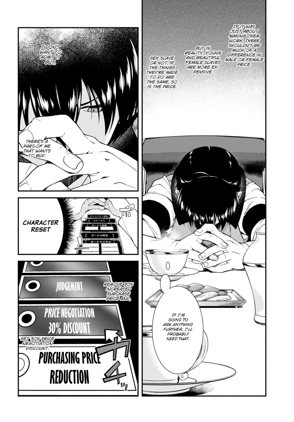 Page 21 of Chapter 3.2