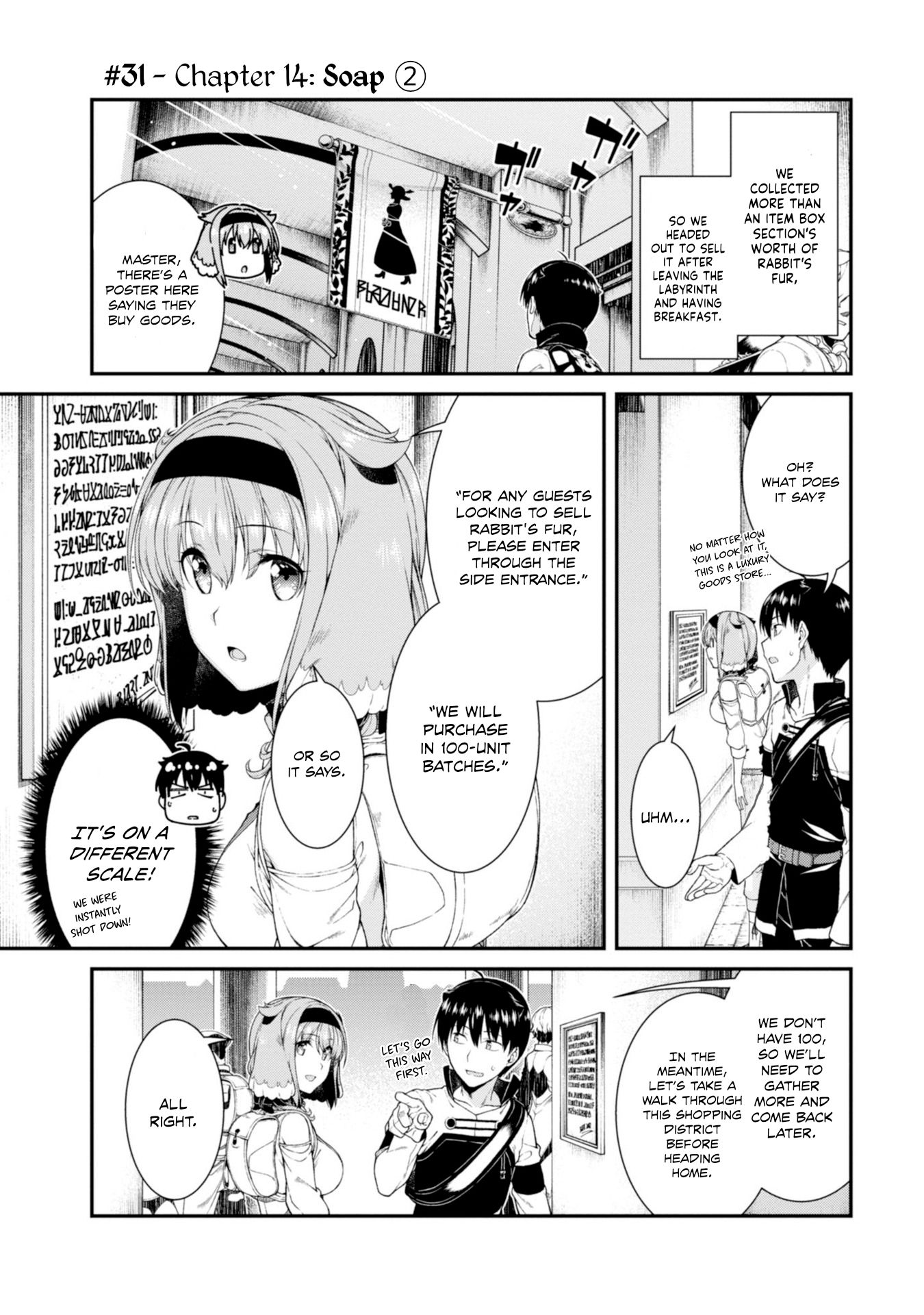 Page 2 of Chapter 31