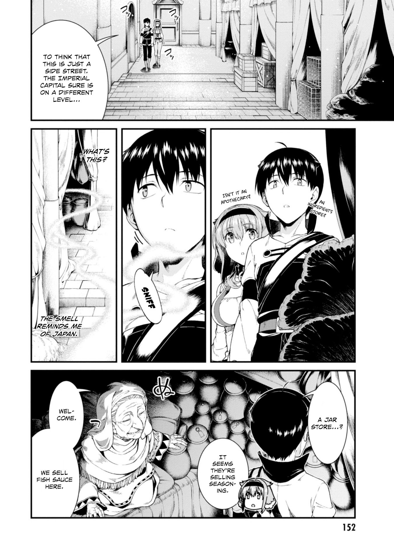 Page 3 of Chapter 31