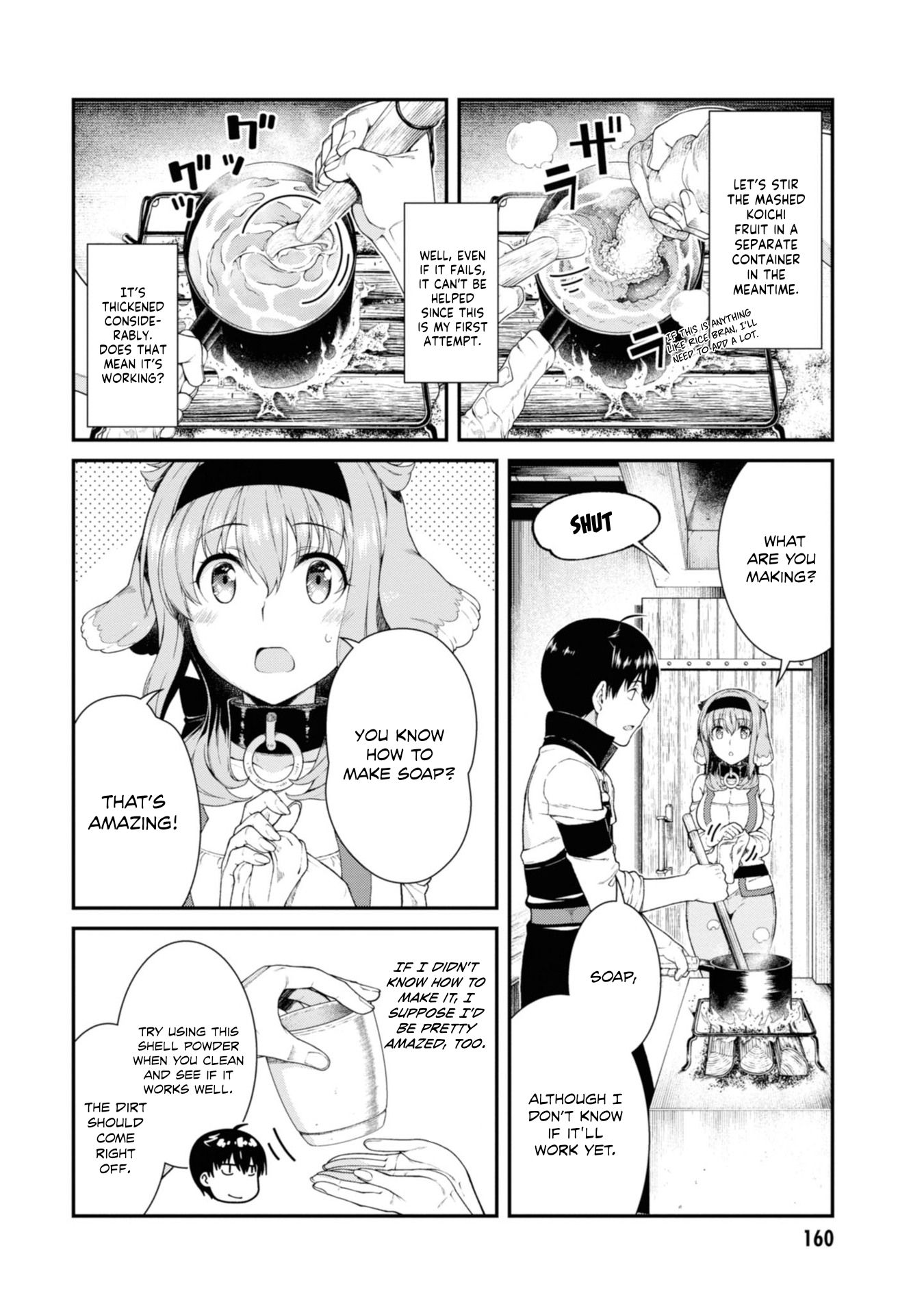 Page 11 of Chapter 31