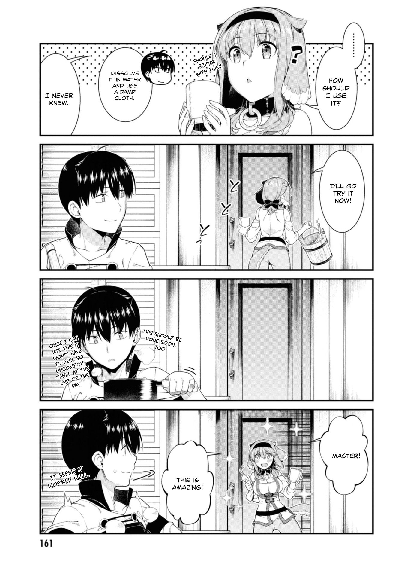 Page 12 of Chapter 31