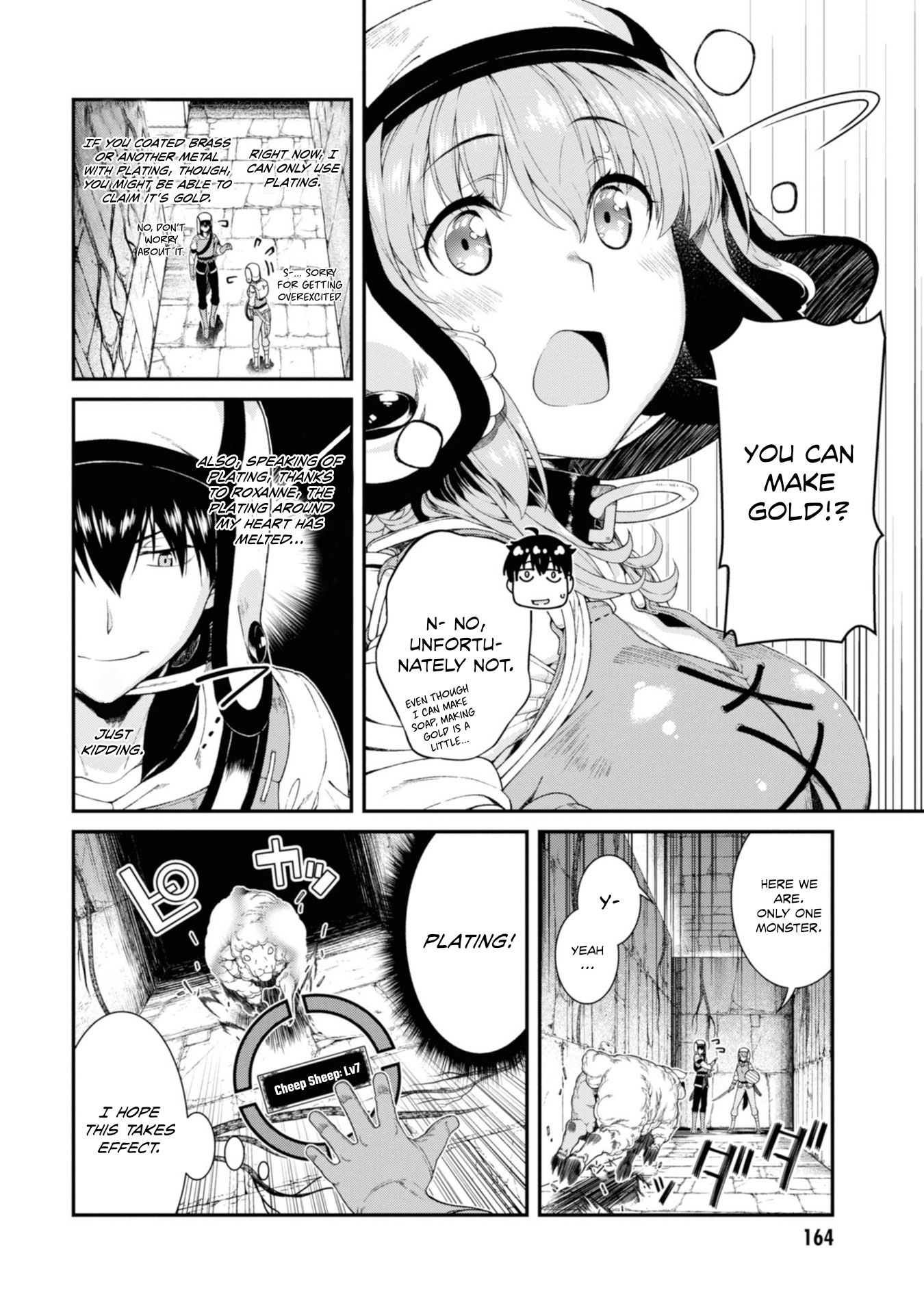 Page 15 of Chapter 31