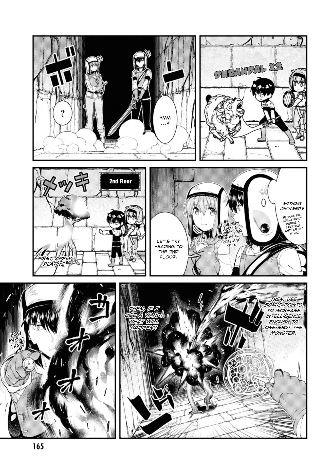 Page 16 of Chapter 31