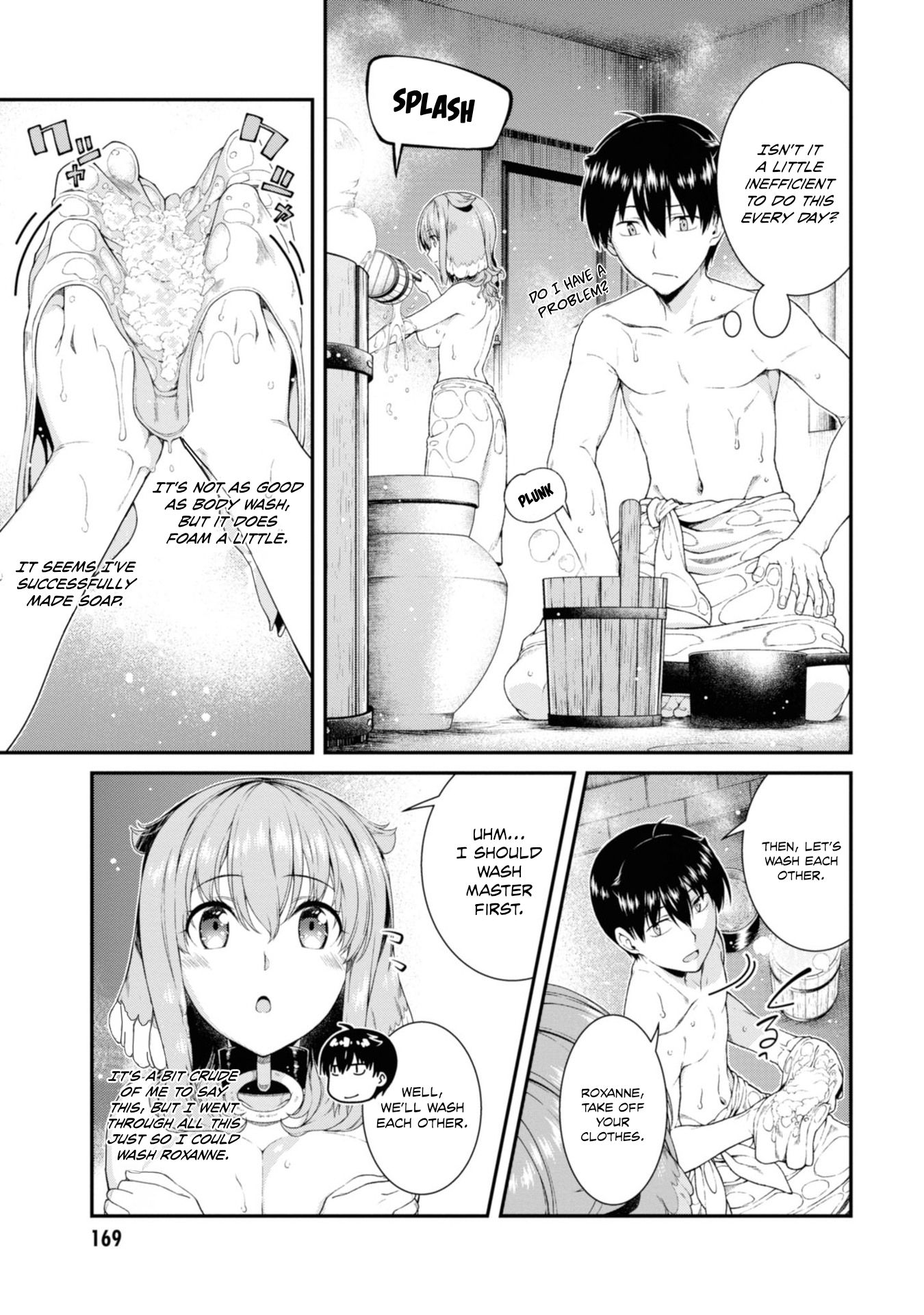 Page 20 of Chapter 31