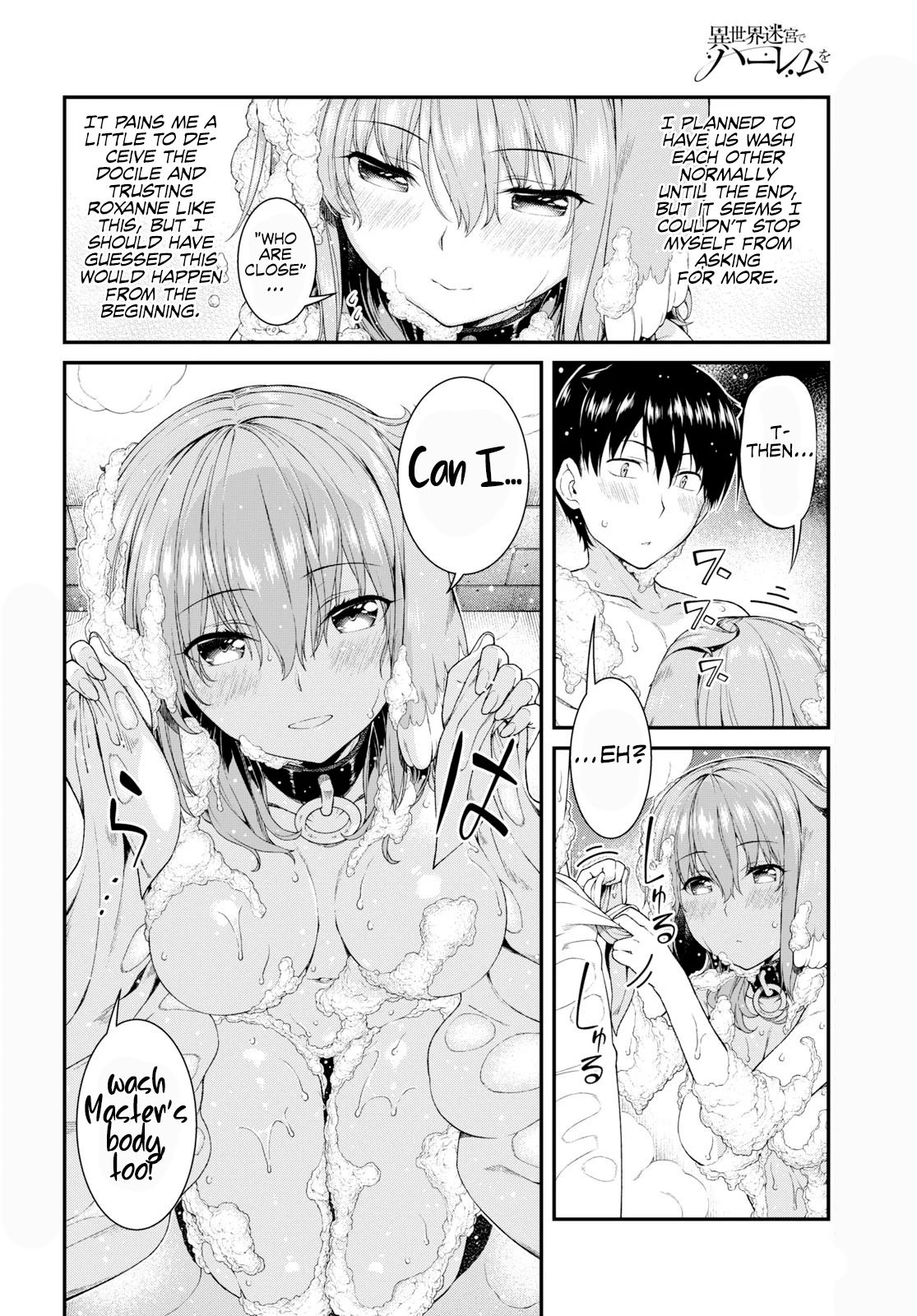 Page 3 of Chapter 33