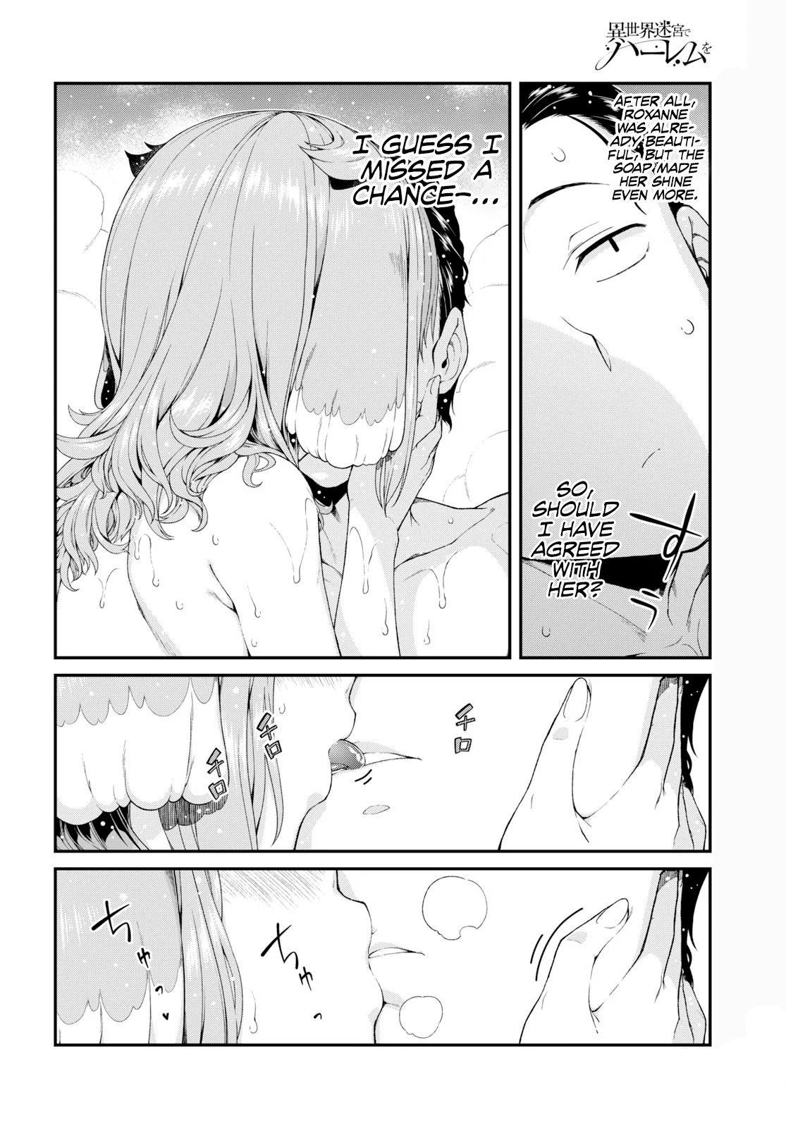 Page 15 of Chapter 33