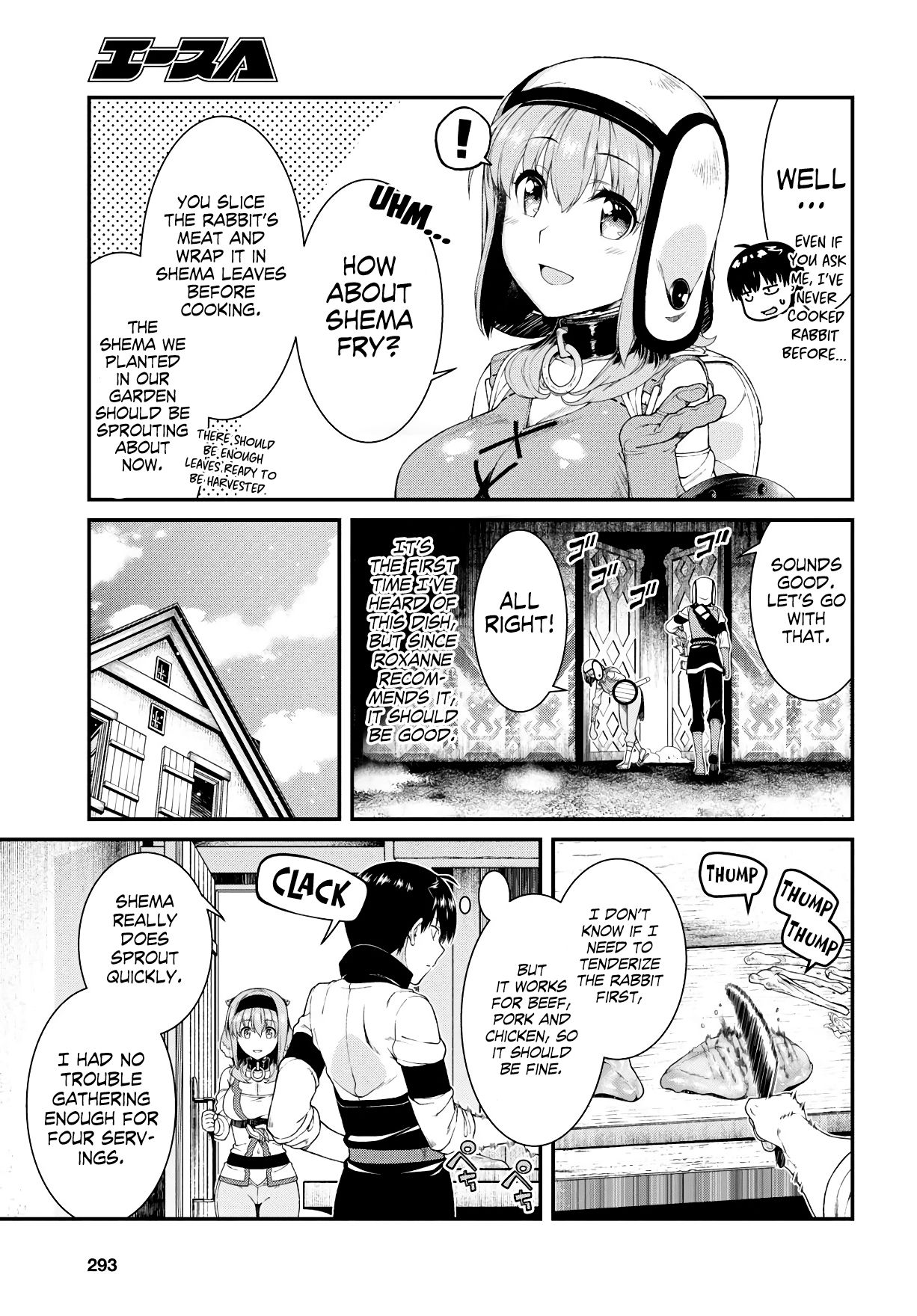Page 14 of Chapter 34