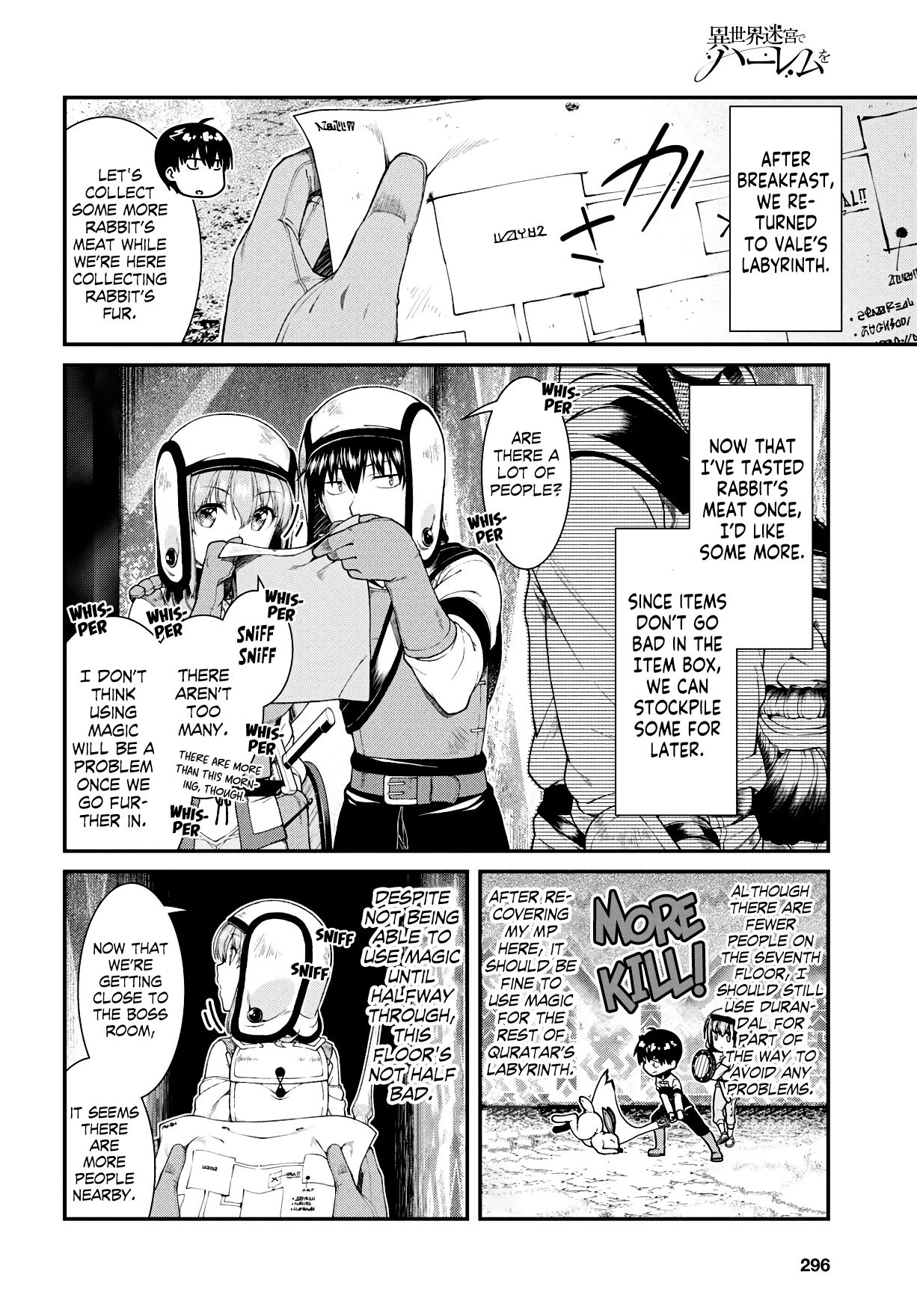 Page 17 of Chapter 34
