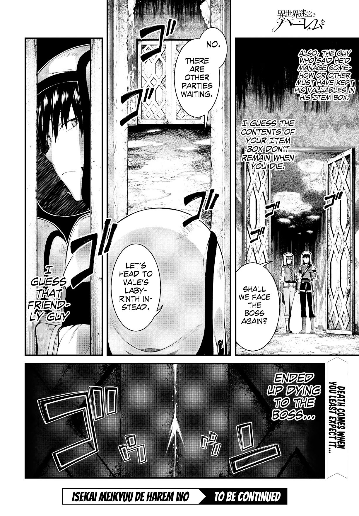 Page 25 of Chapter 34