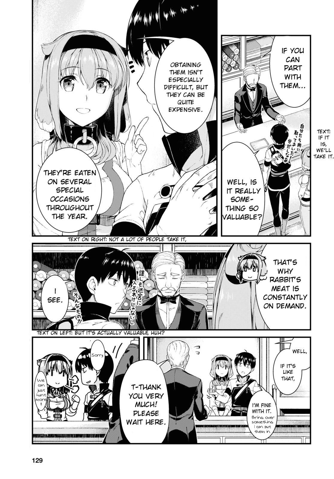 Page 15 of Chapter 35