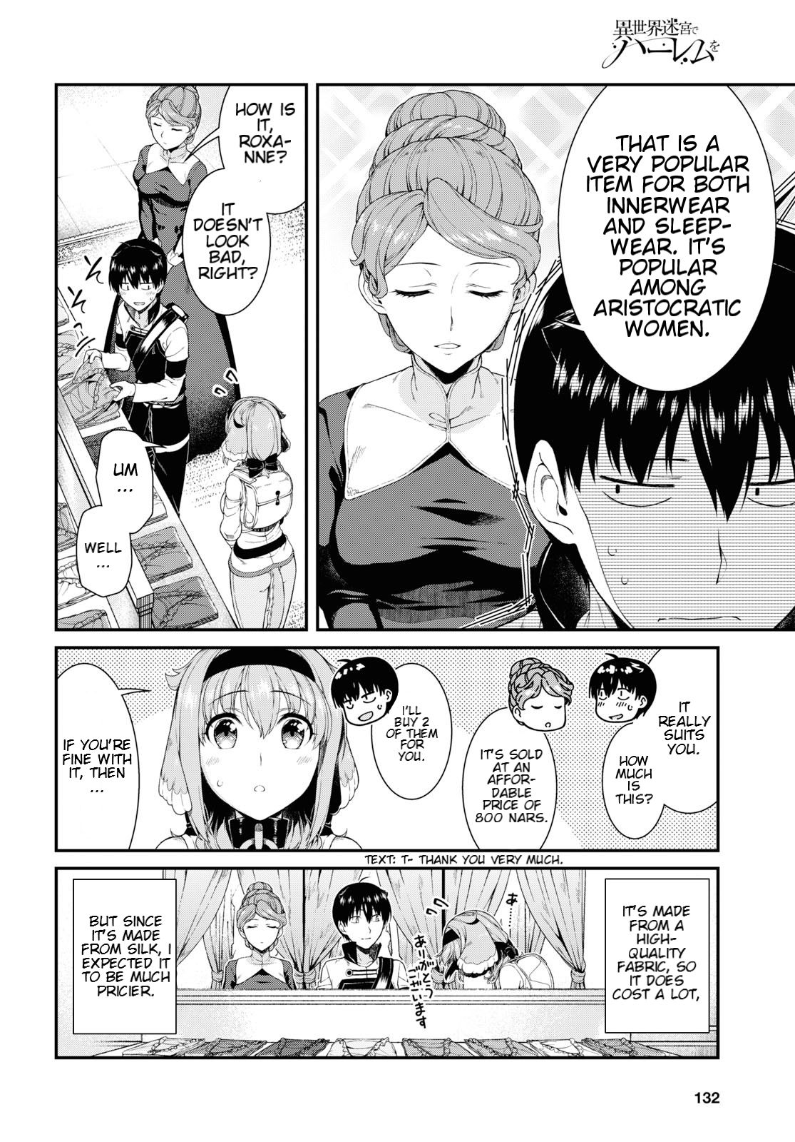 Page 18 of Chapter 35