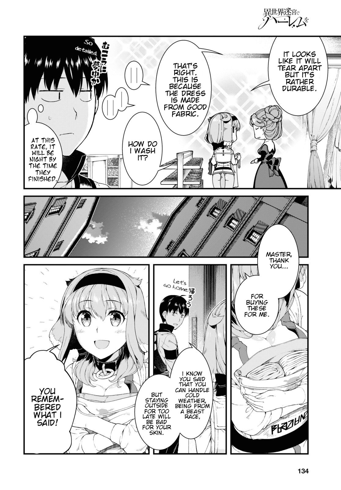 Page 20 of Chapter 35