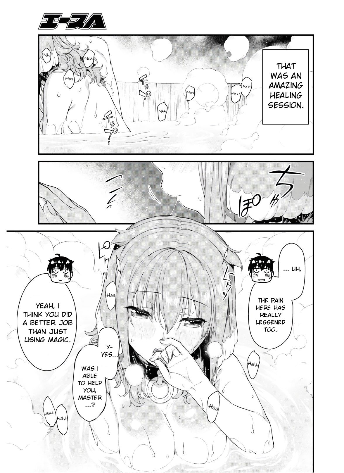 Page 17 of Chapter 36