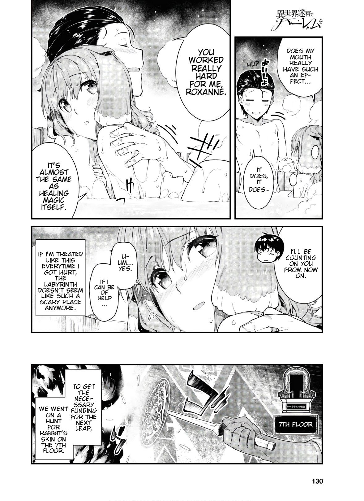 Page 18 of Chapter 36