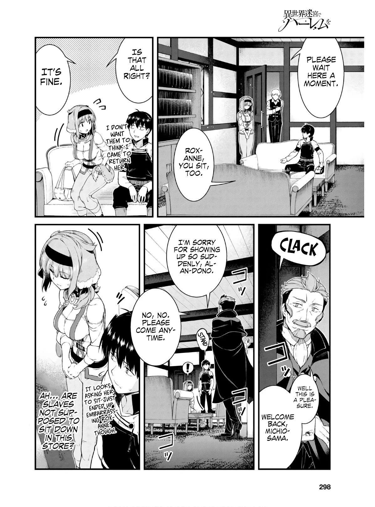 Page 17 of Chapter 37