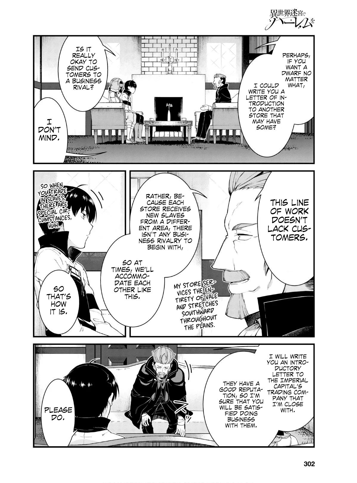 Page 21 of Chapter 37