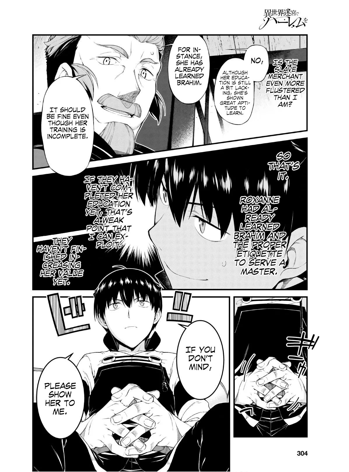 Page 23 of Chapter 37