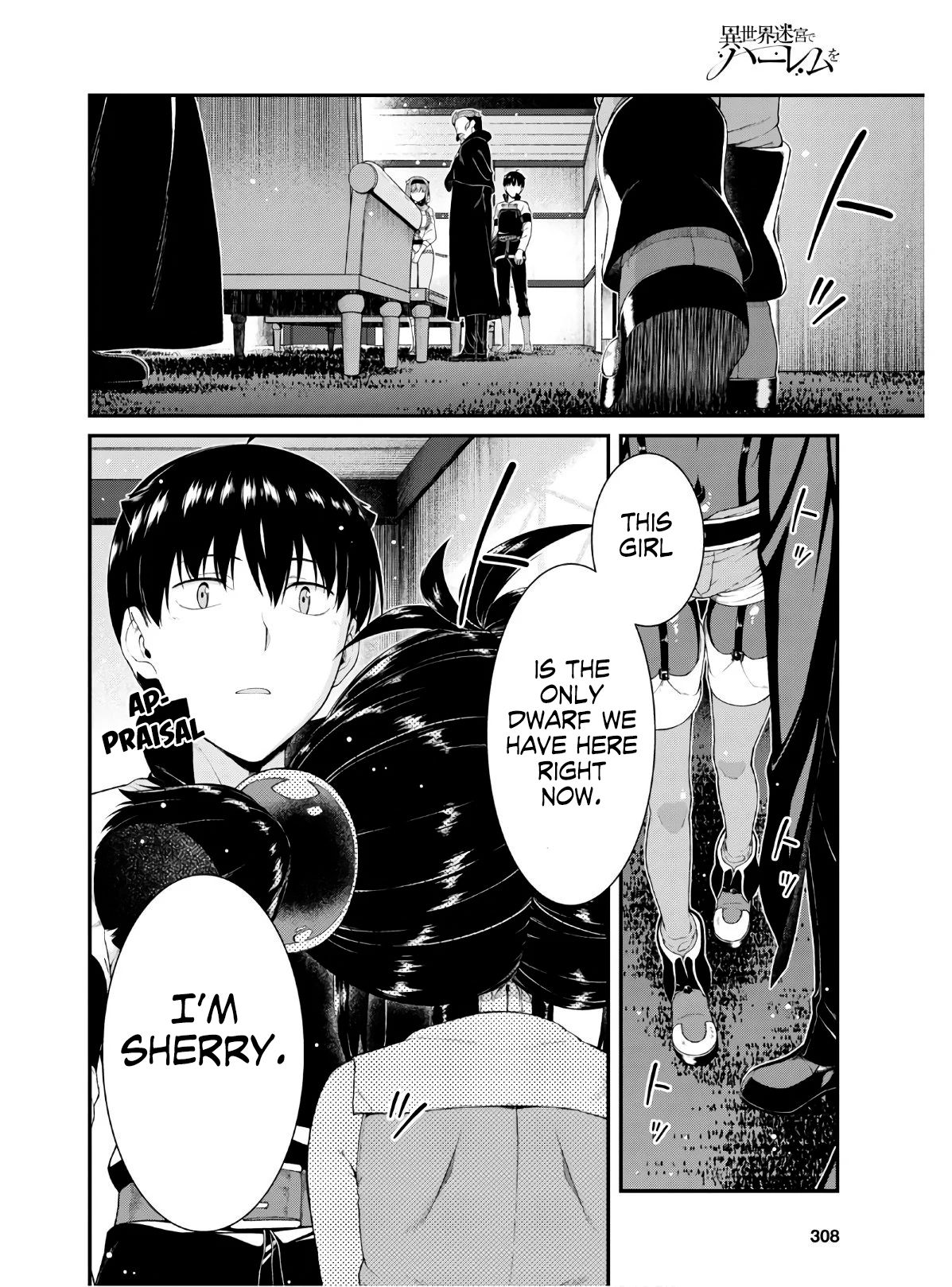 Page 27 of Chapter 37