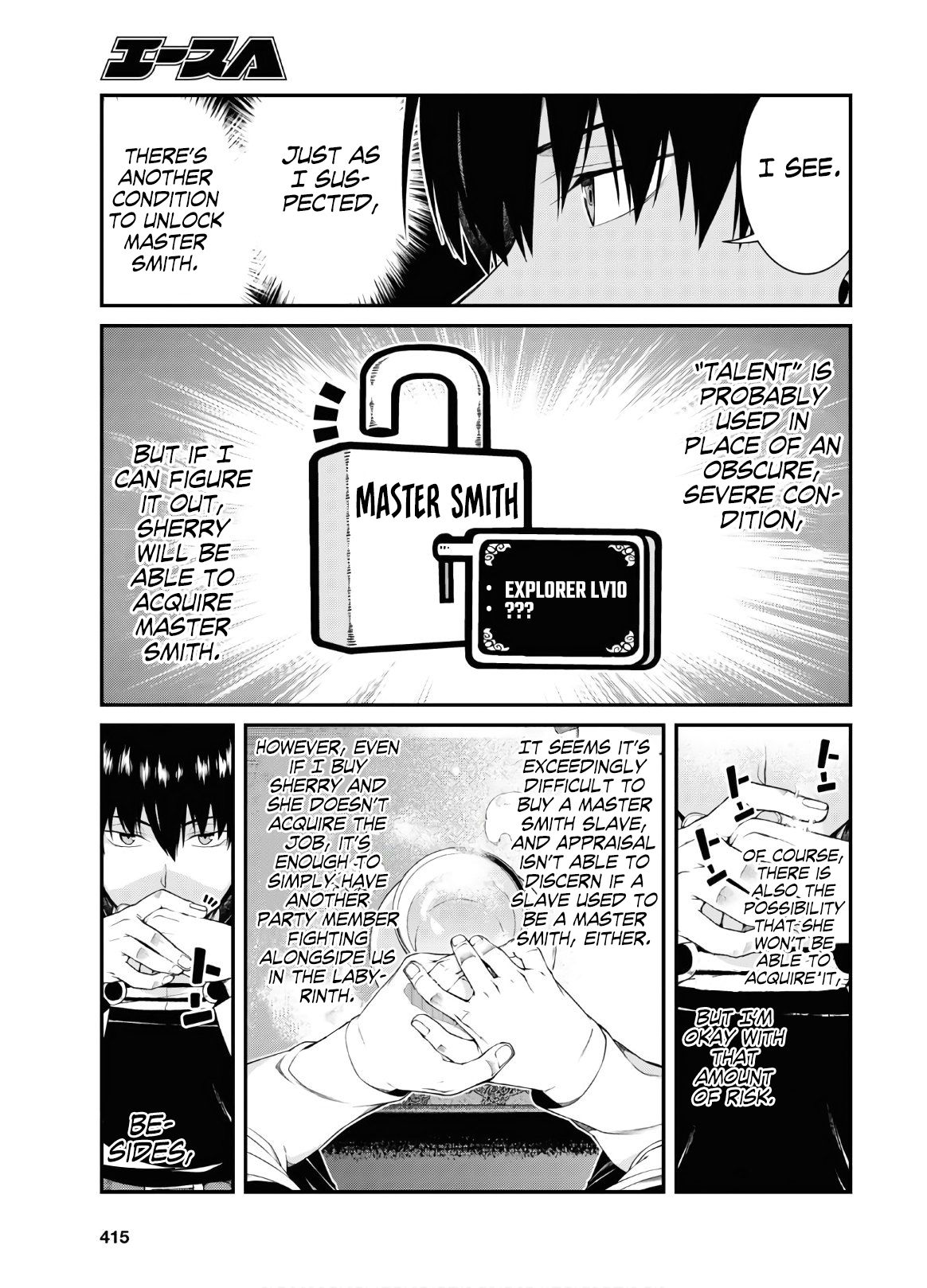 Page 9 of Chapter 38