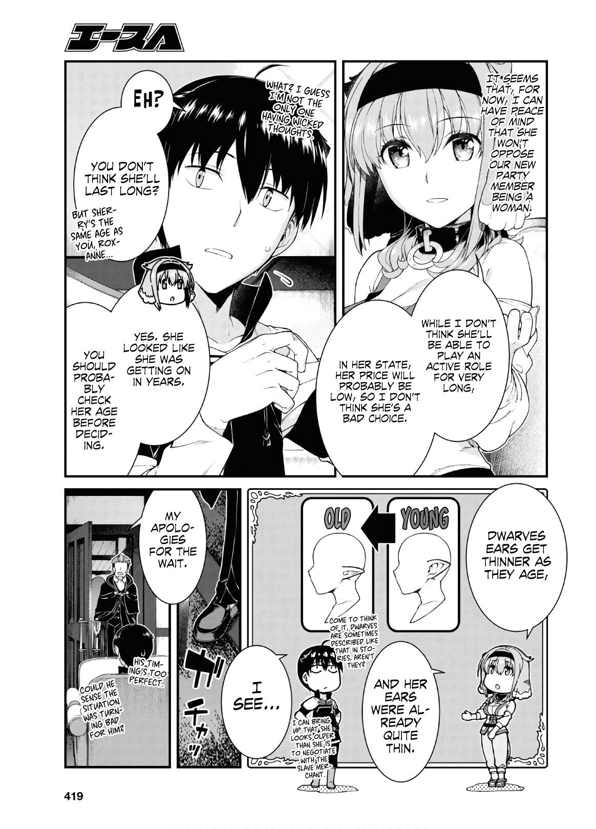 Page 13 of Chapter 38