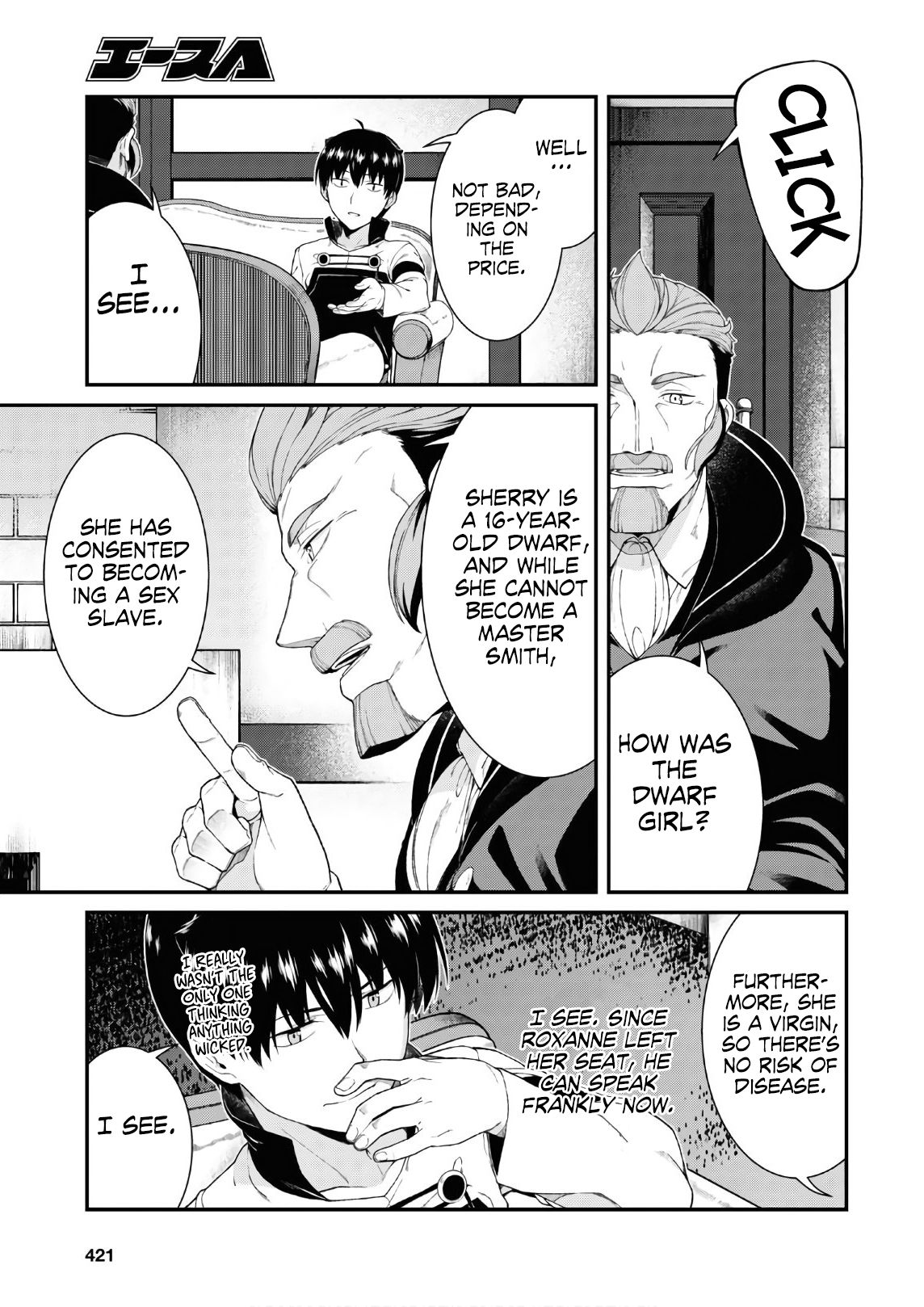 Page 15 of Chapter 38