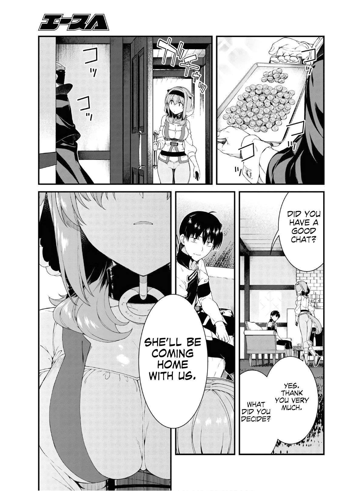 Page 19 of Chapter 38