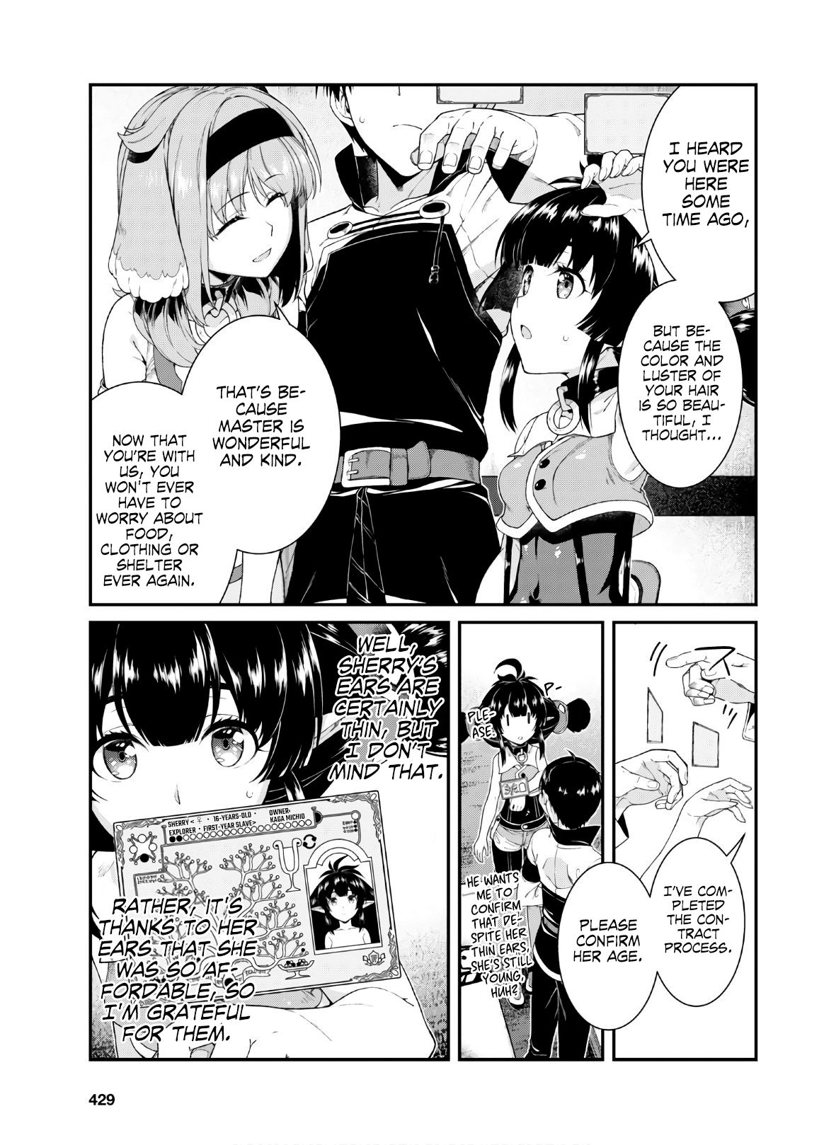 Page 23 of Chapter 38