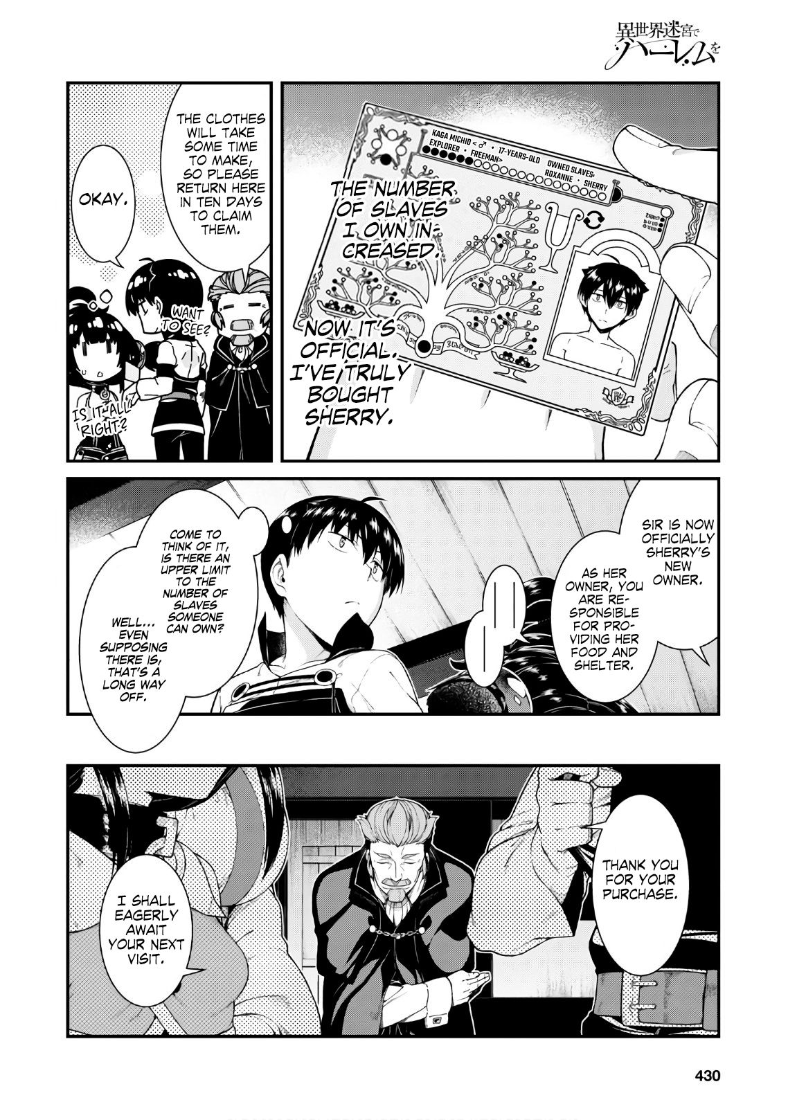 Page 24 of Chapter 38
