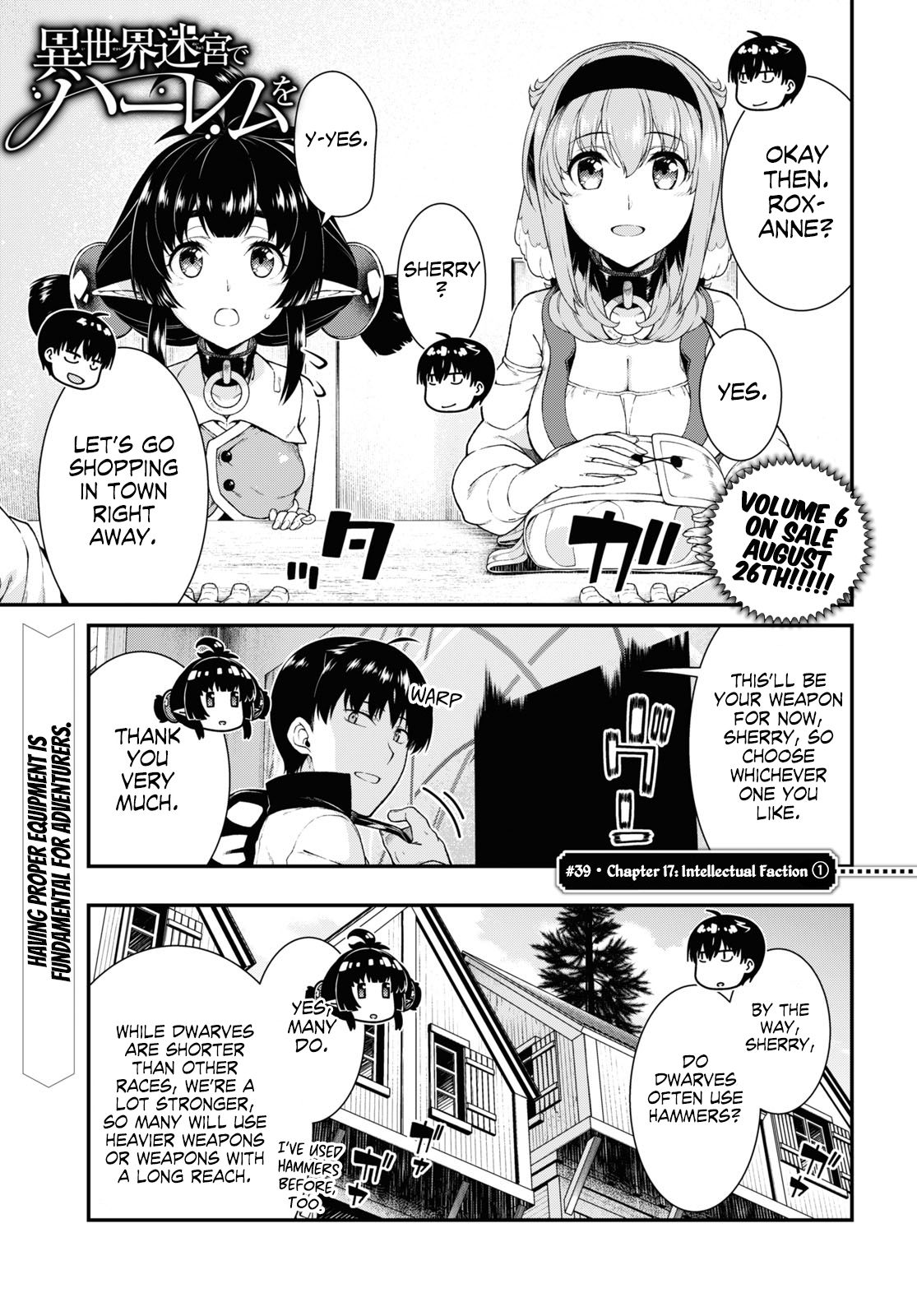 Page 2 of Chapter 39