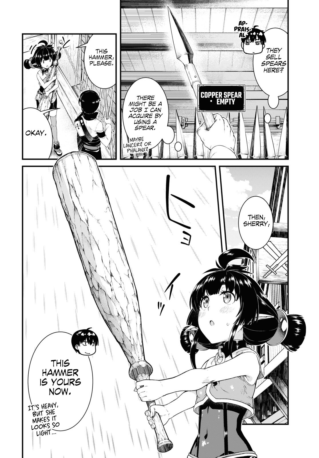 Page 5 of Chapter 39