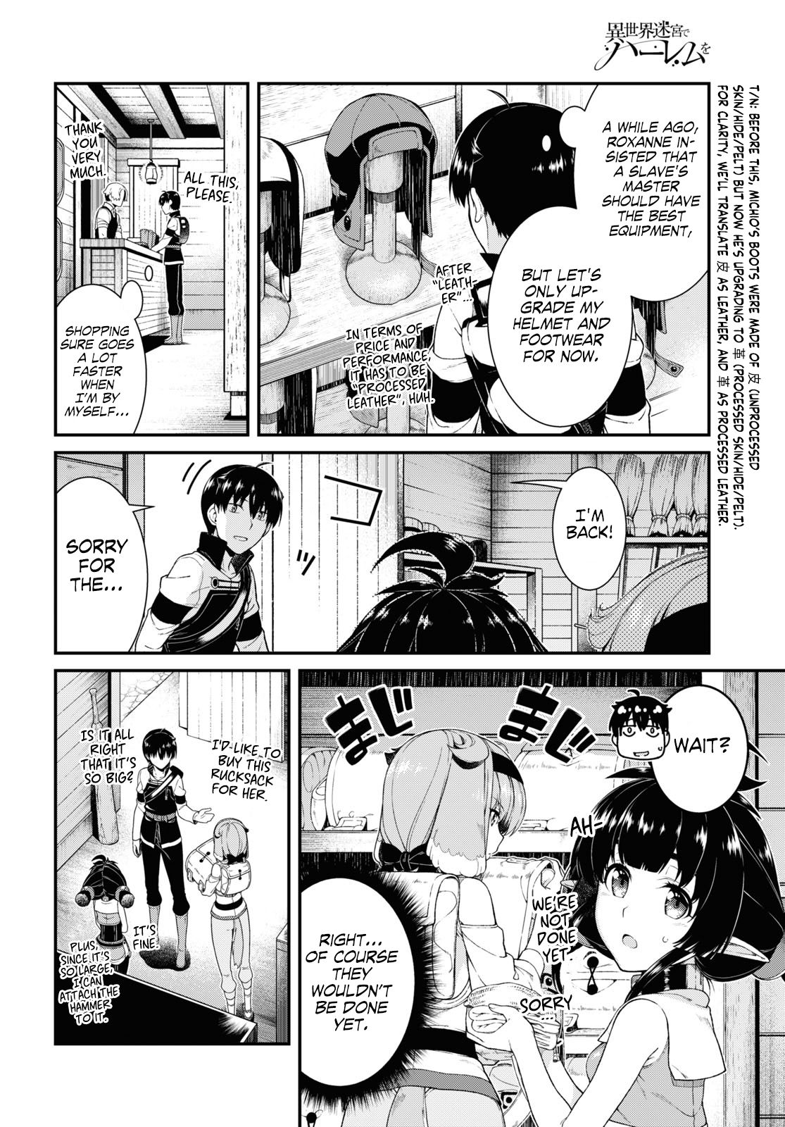 Page 7 of Chapter 39