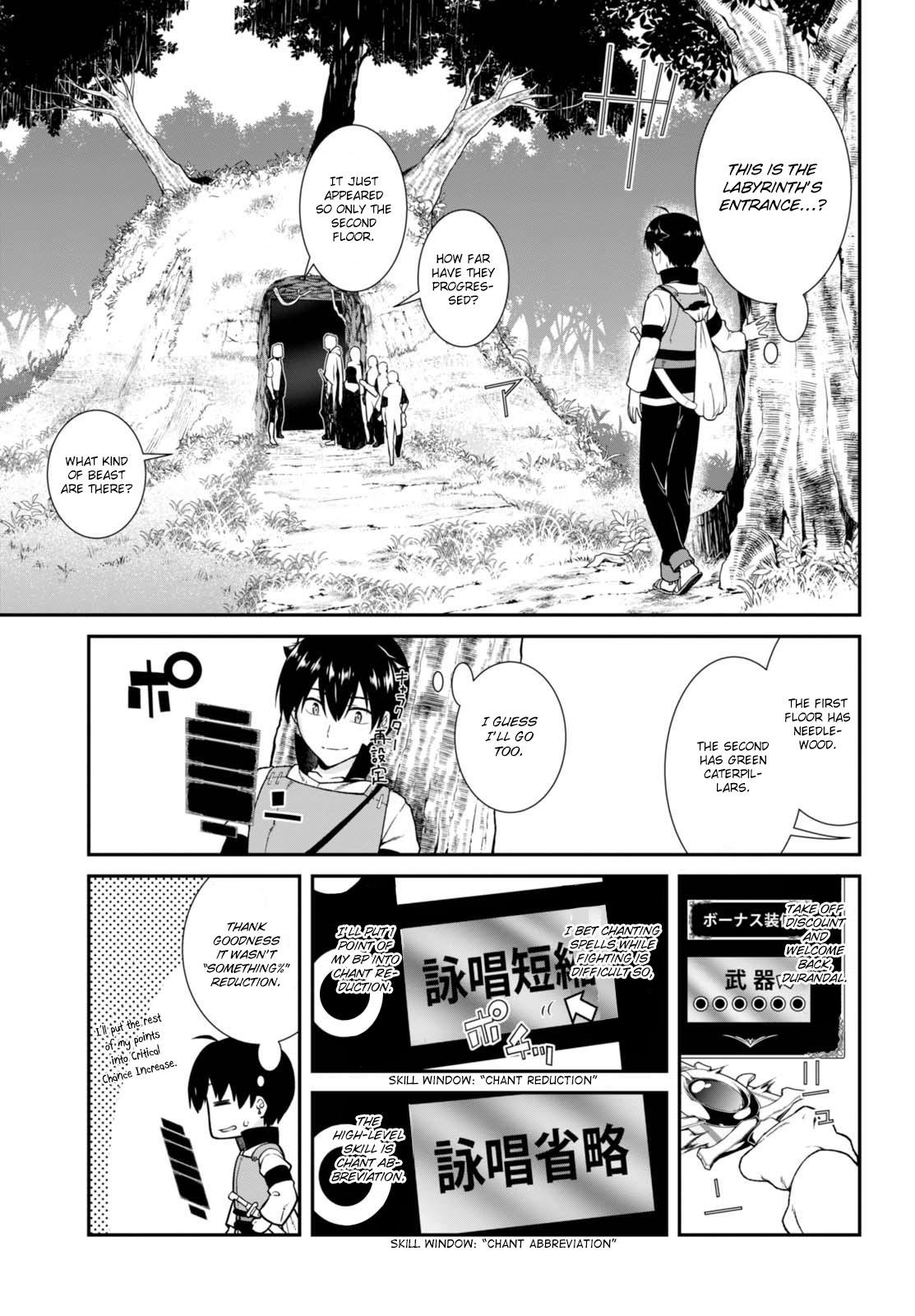 Page 4 of Chapter 4.1