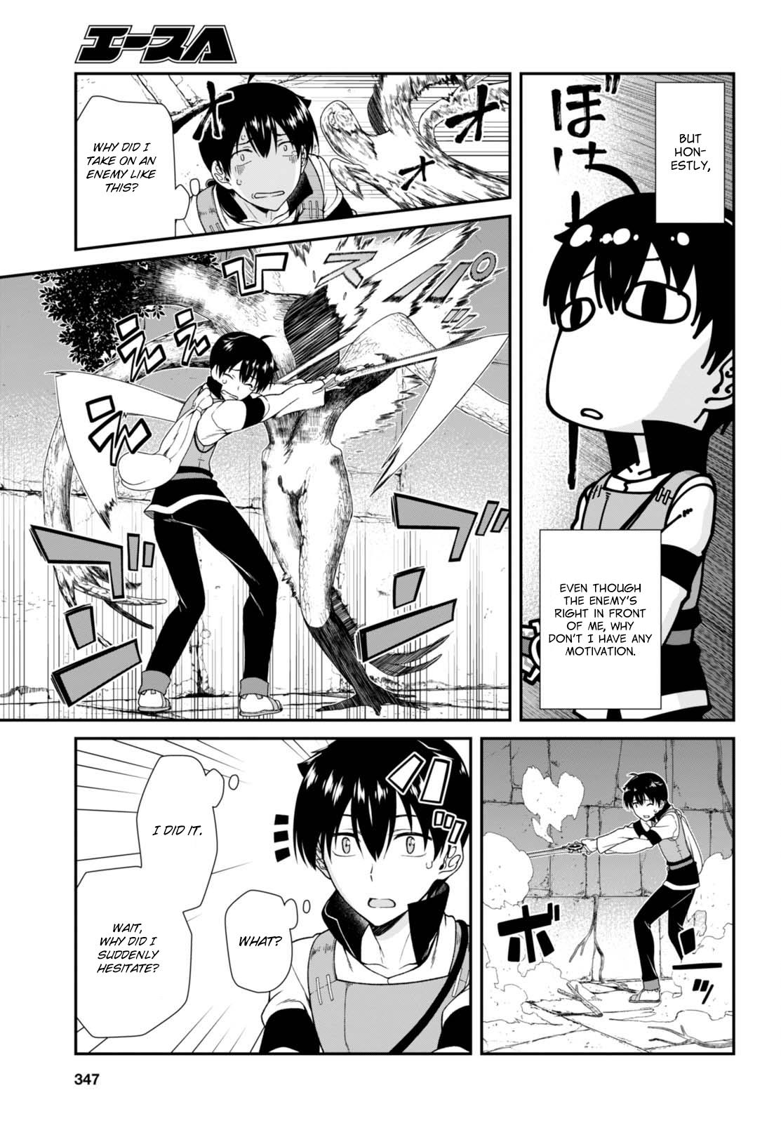 Page 12 of Chapter 4.1