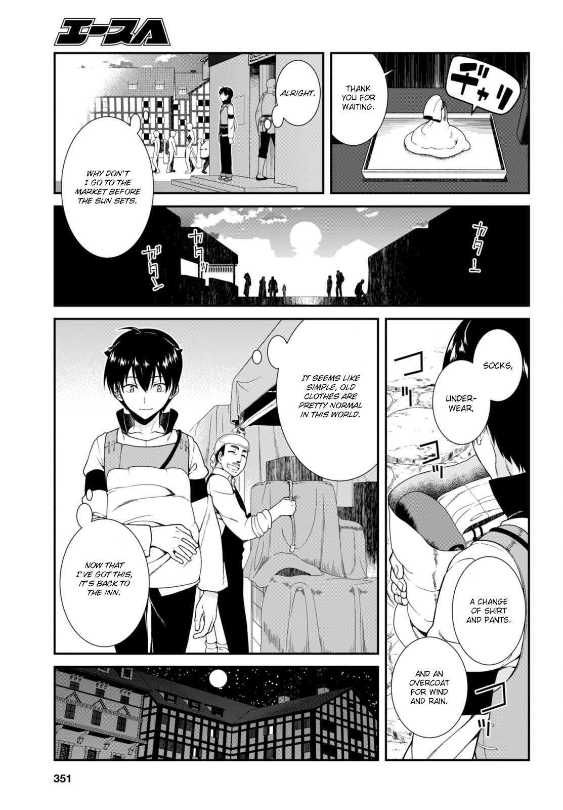 Page 16 of Chapter 4.1