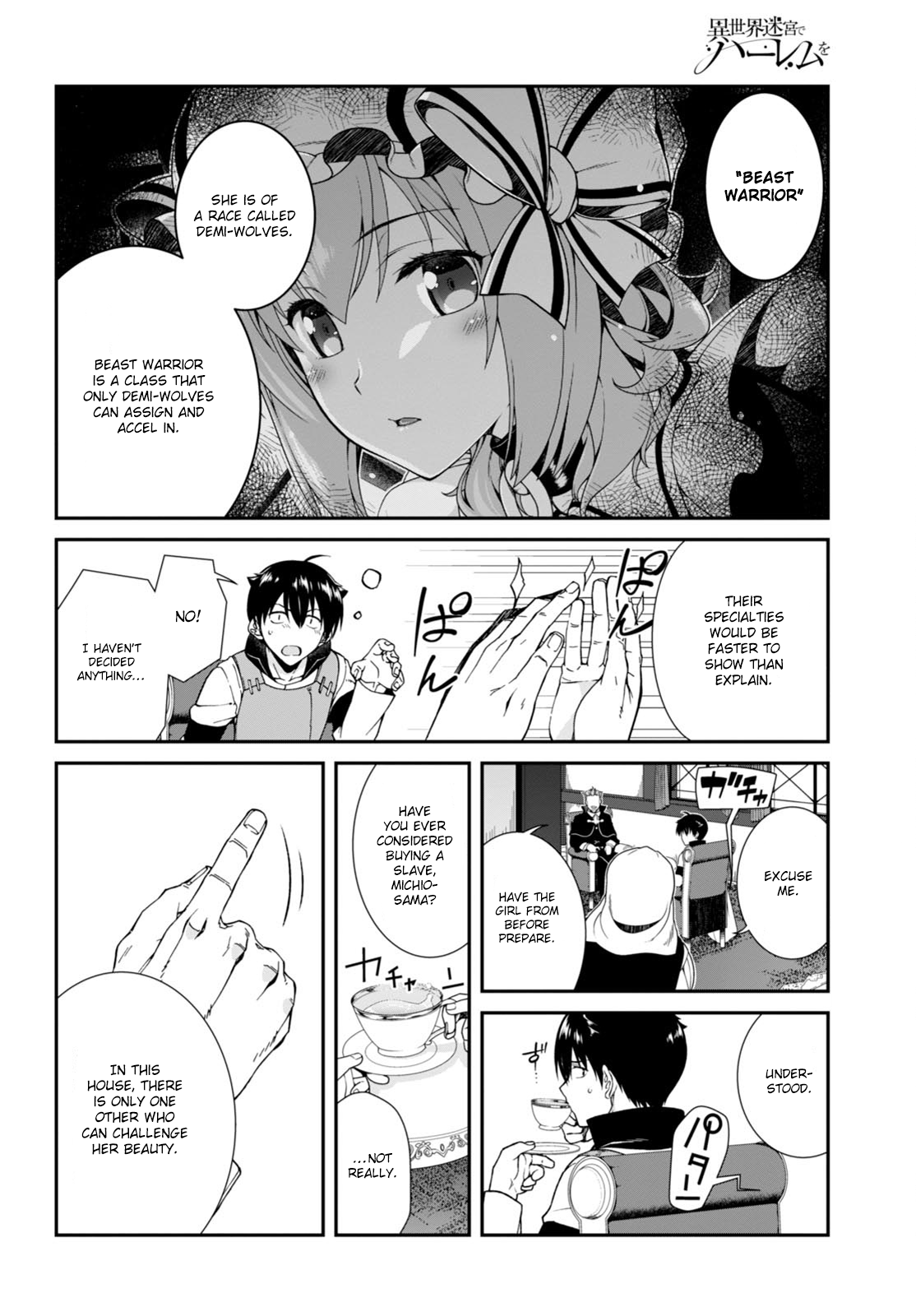 Page 9 of Chapter 4