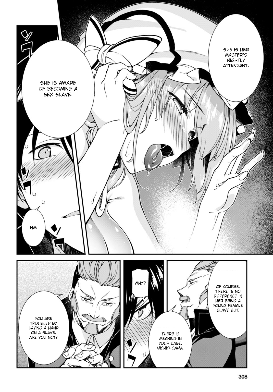 Page 15 of Chapter 4
