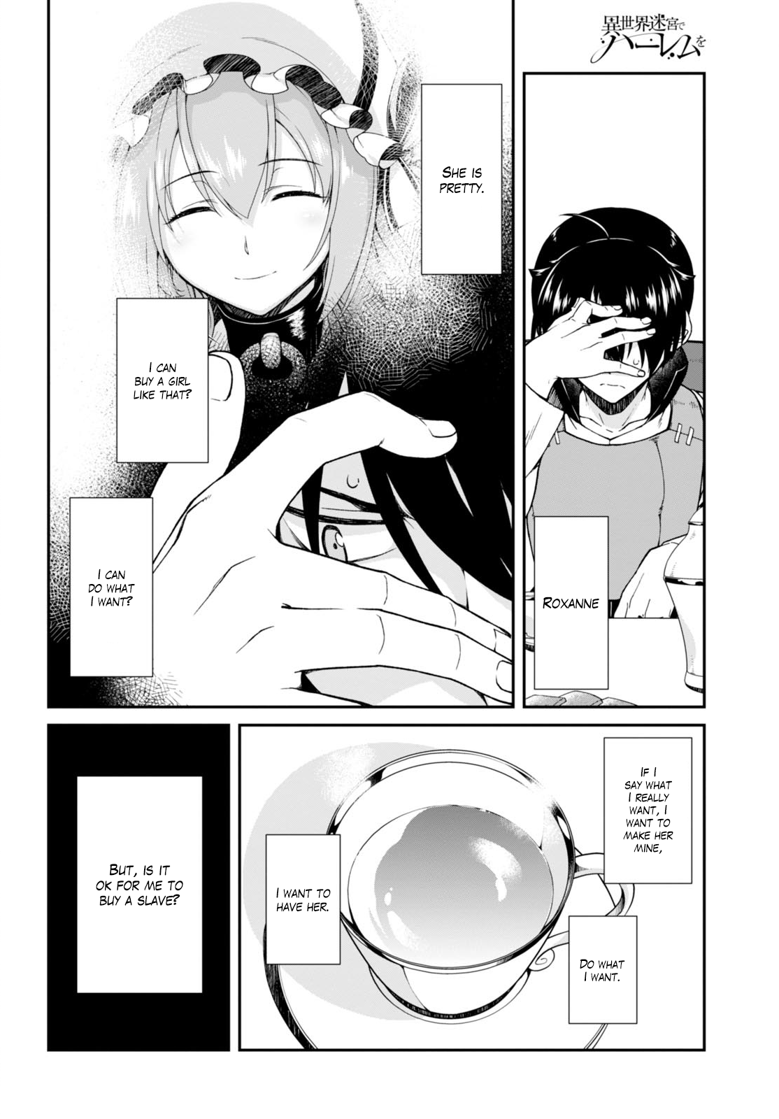 Page 17 of Chapter 4