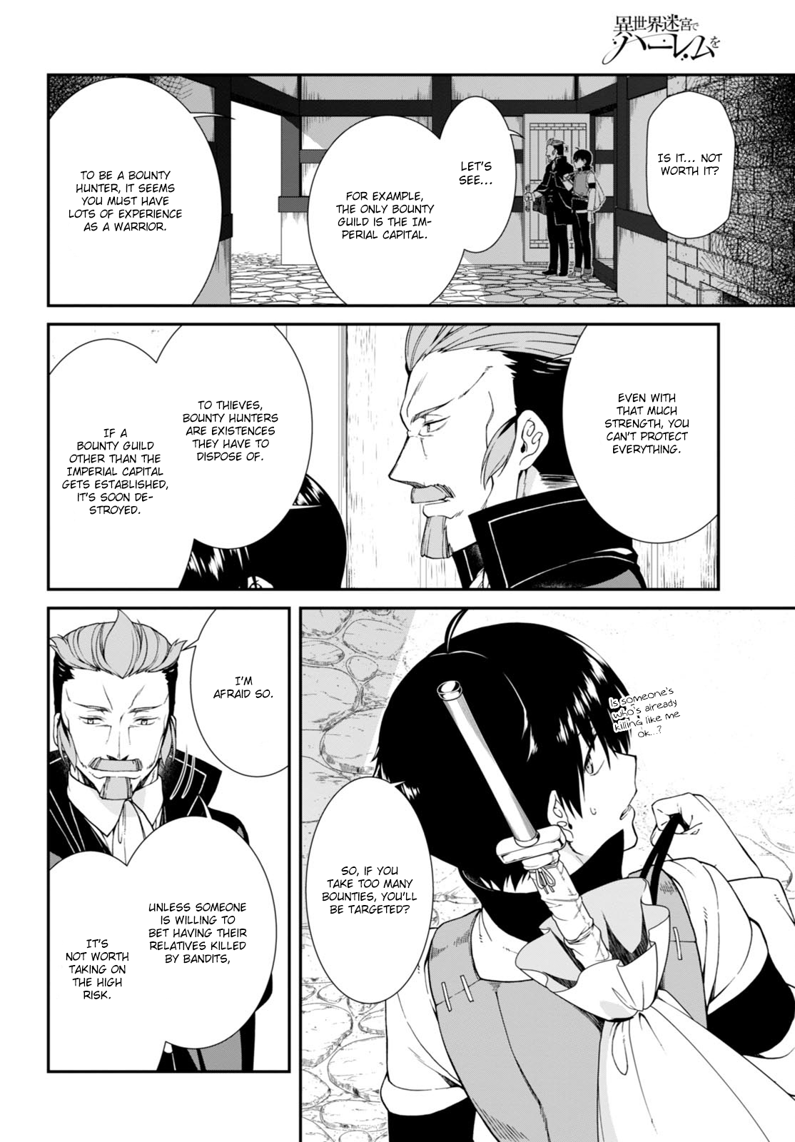 Page 29 of Chapter 4