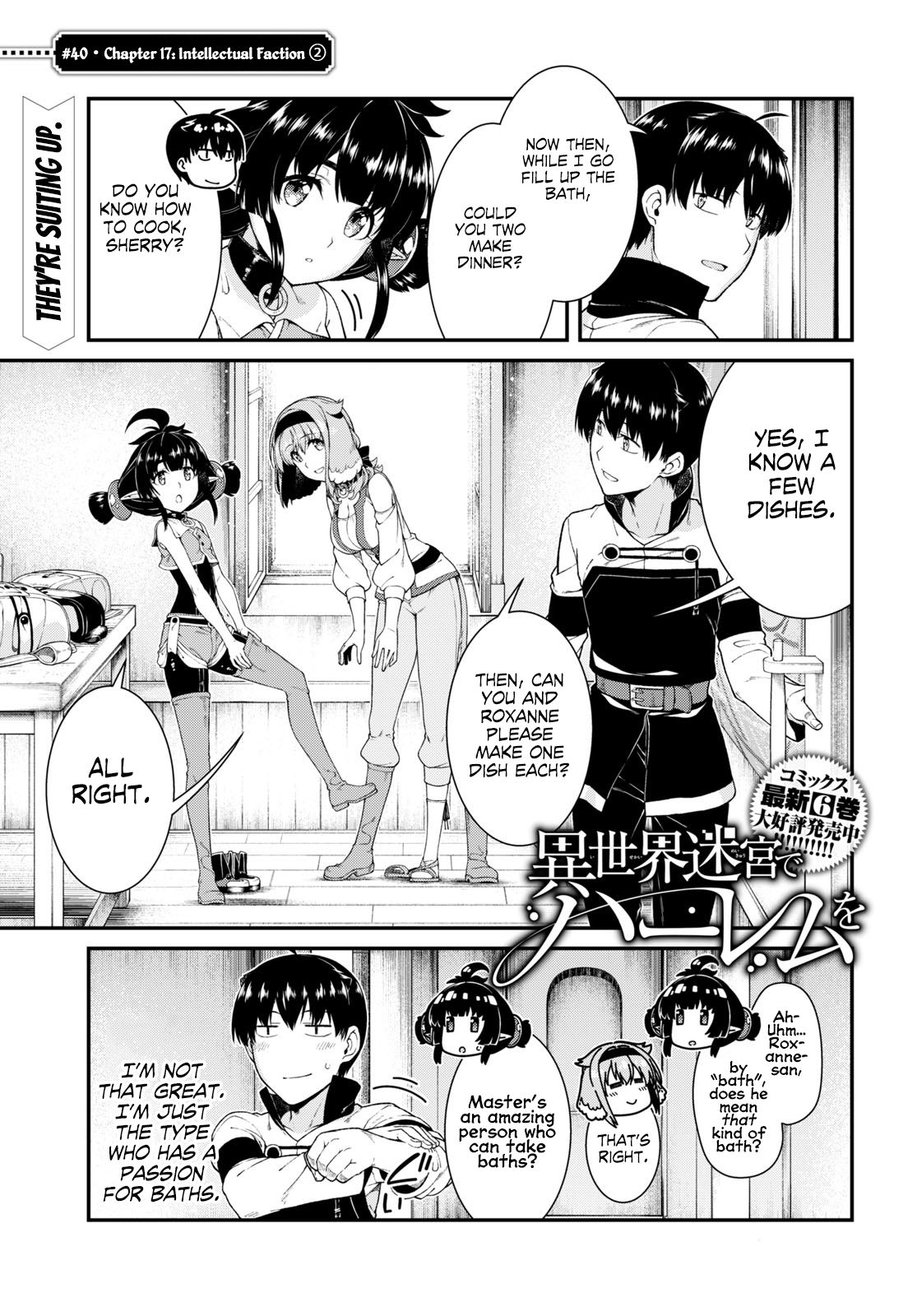 Page 3 of Chapter 40