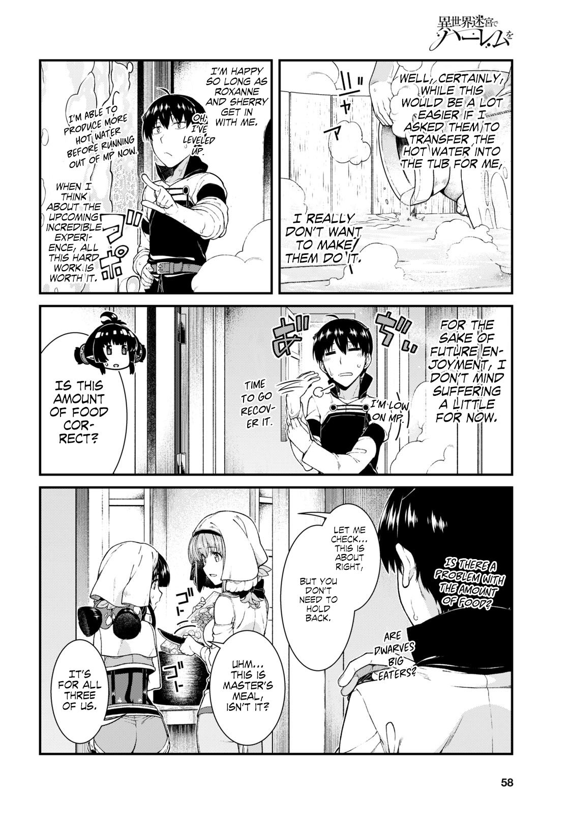 Page 4 of Chapter 40