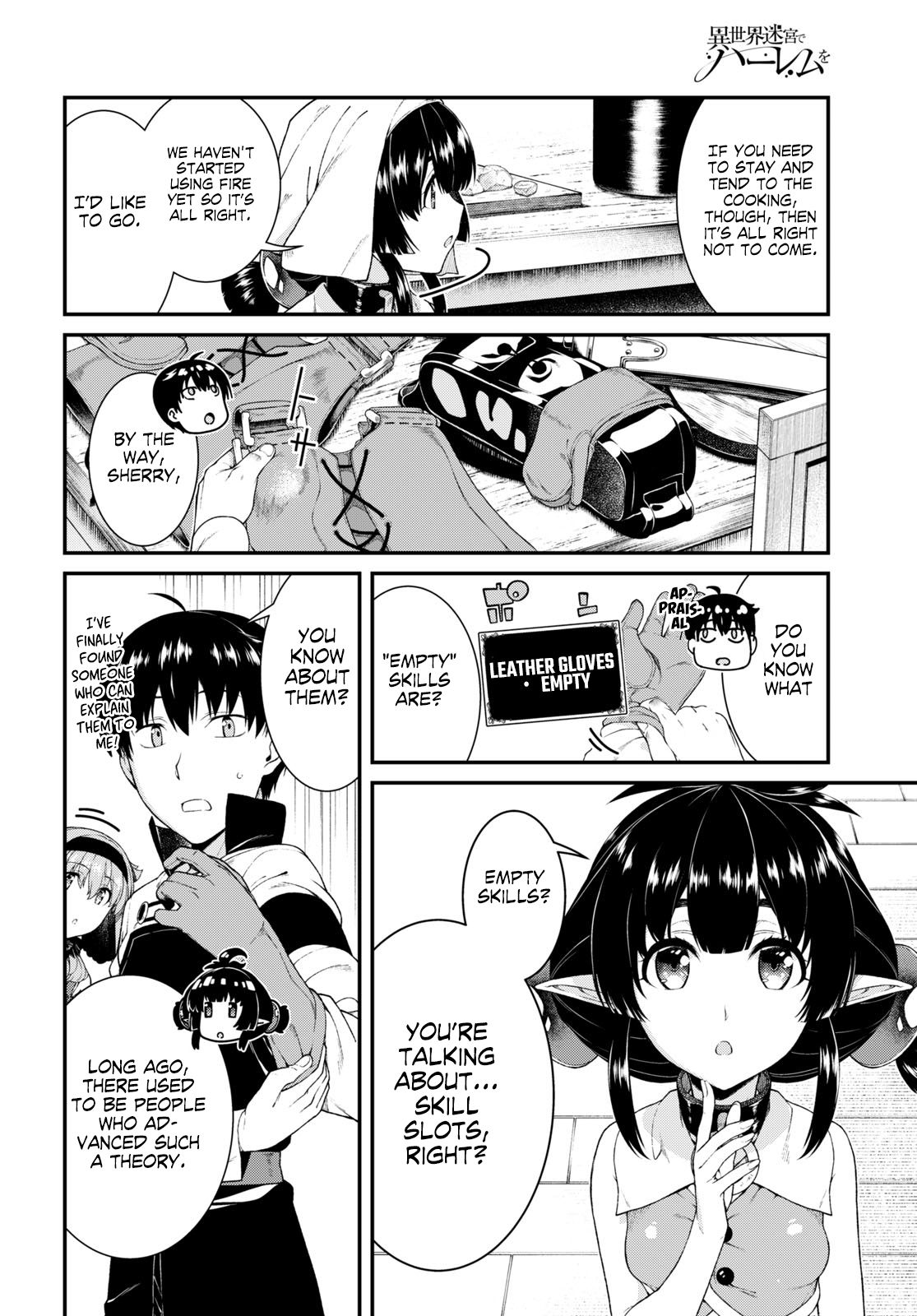 Page 6 of Chapter 40