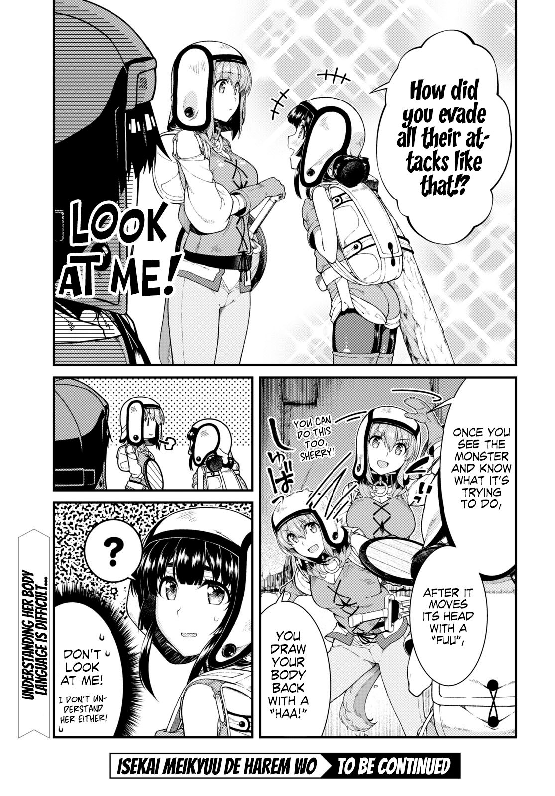 Page 17 of Chapter 40