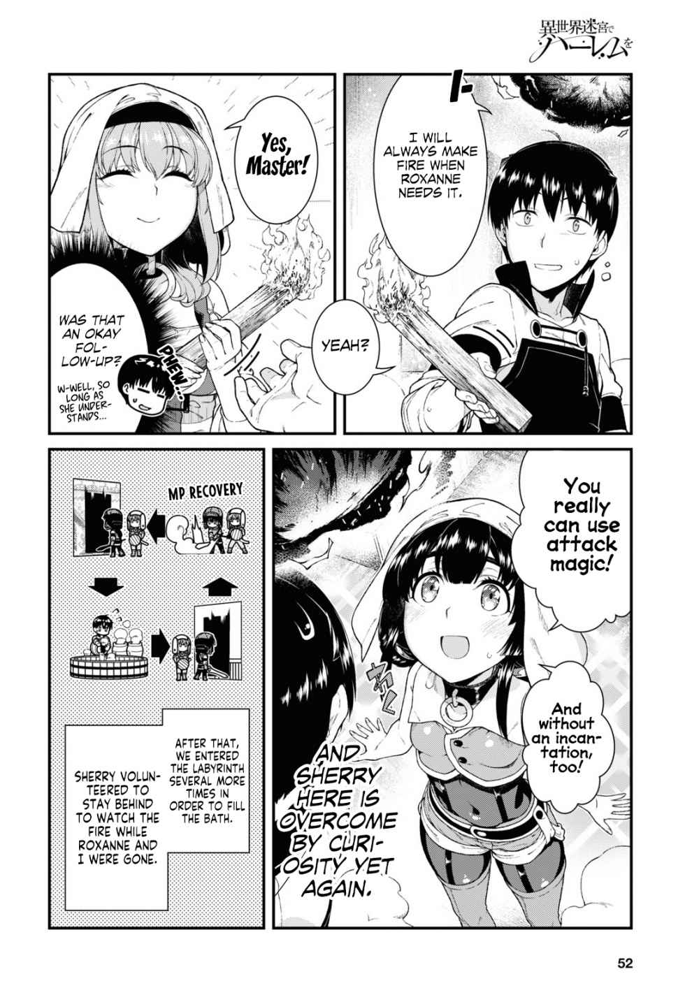 Page 7 of Chapter 41