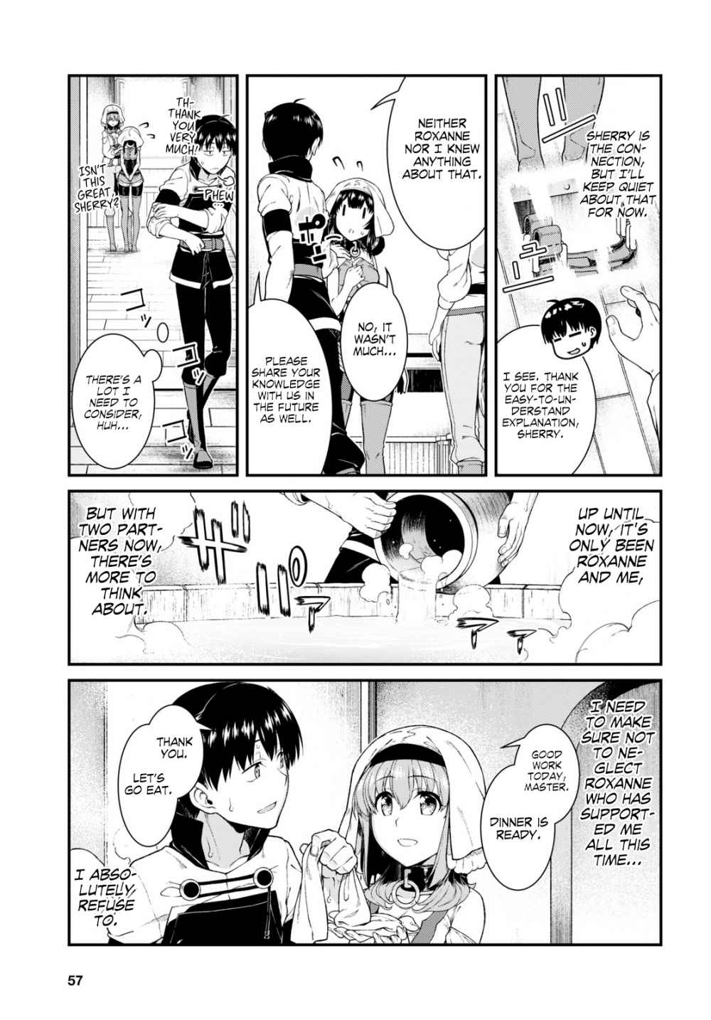 Page 12 of Chapter 41