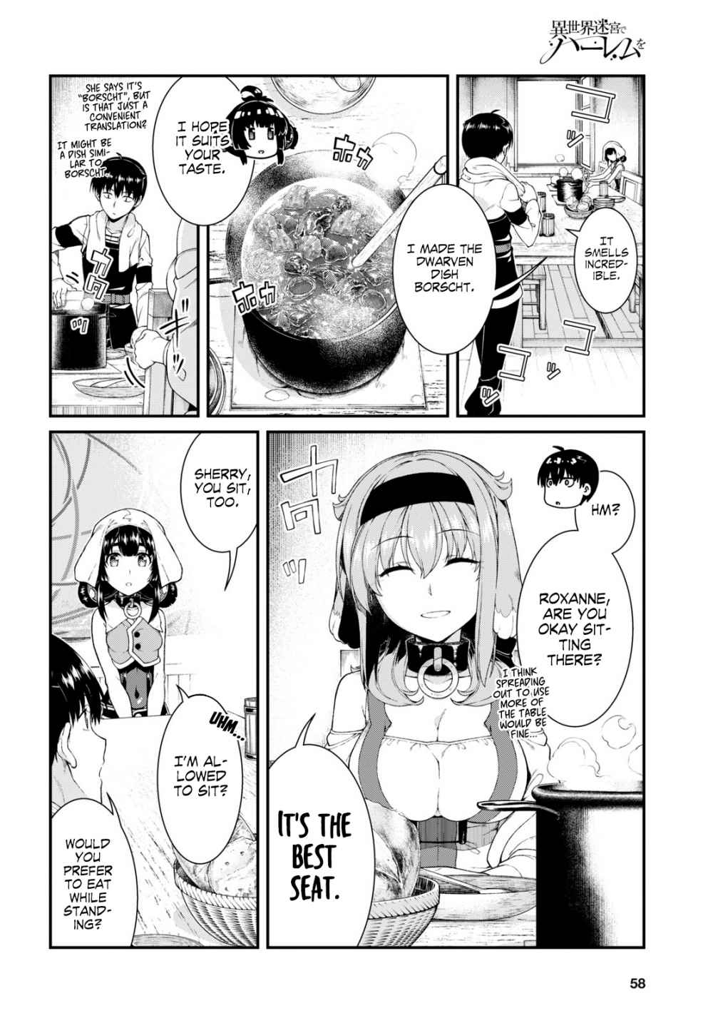 Page 13 of Chapter 41