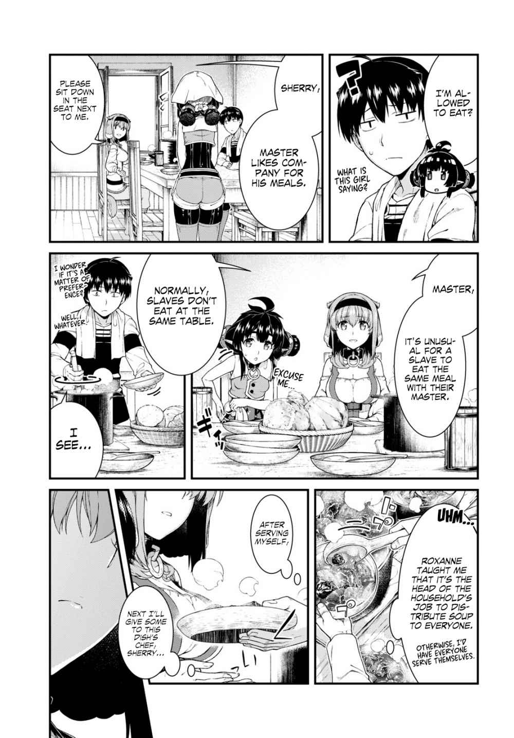 Page 14 of Chapter 41